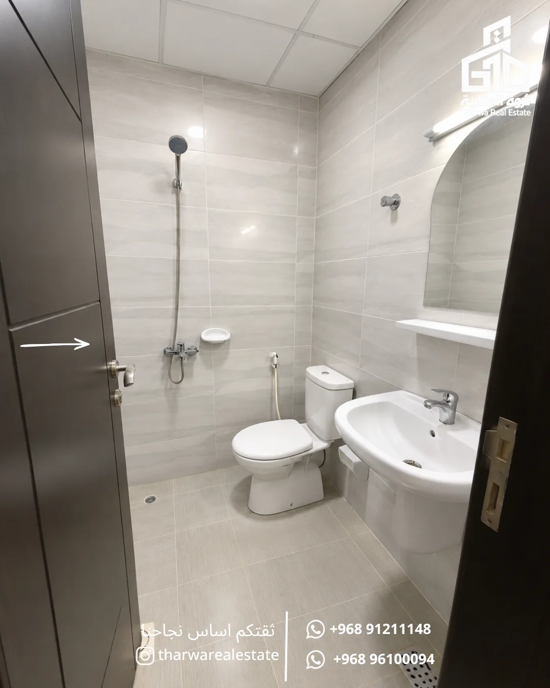 Villa for Rent - 12
