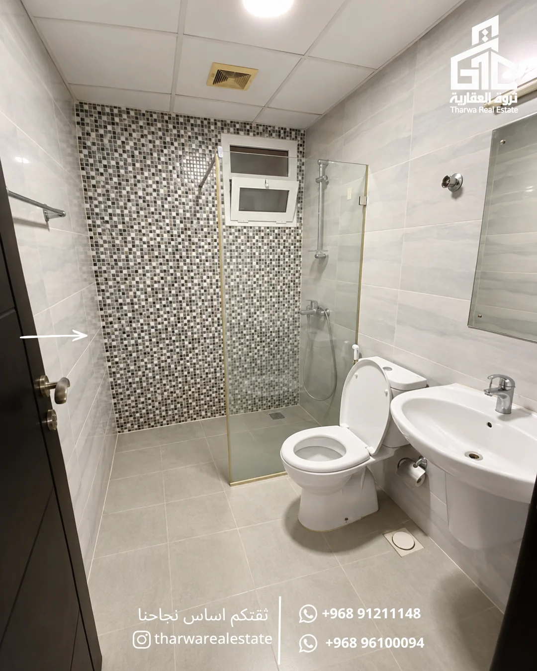 Villa for Rent - 9