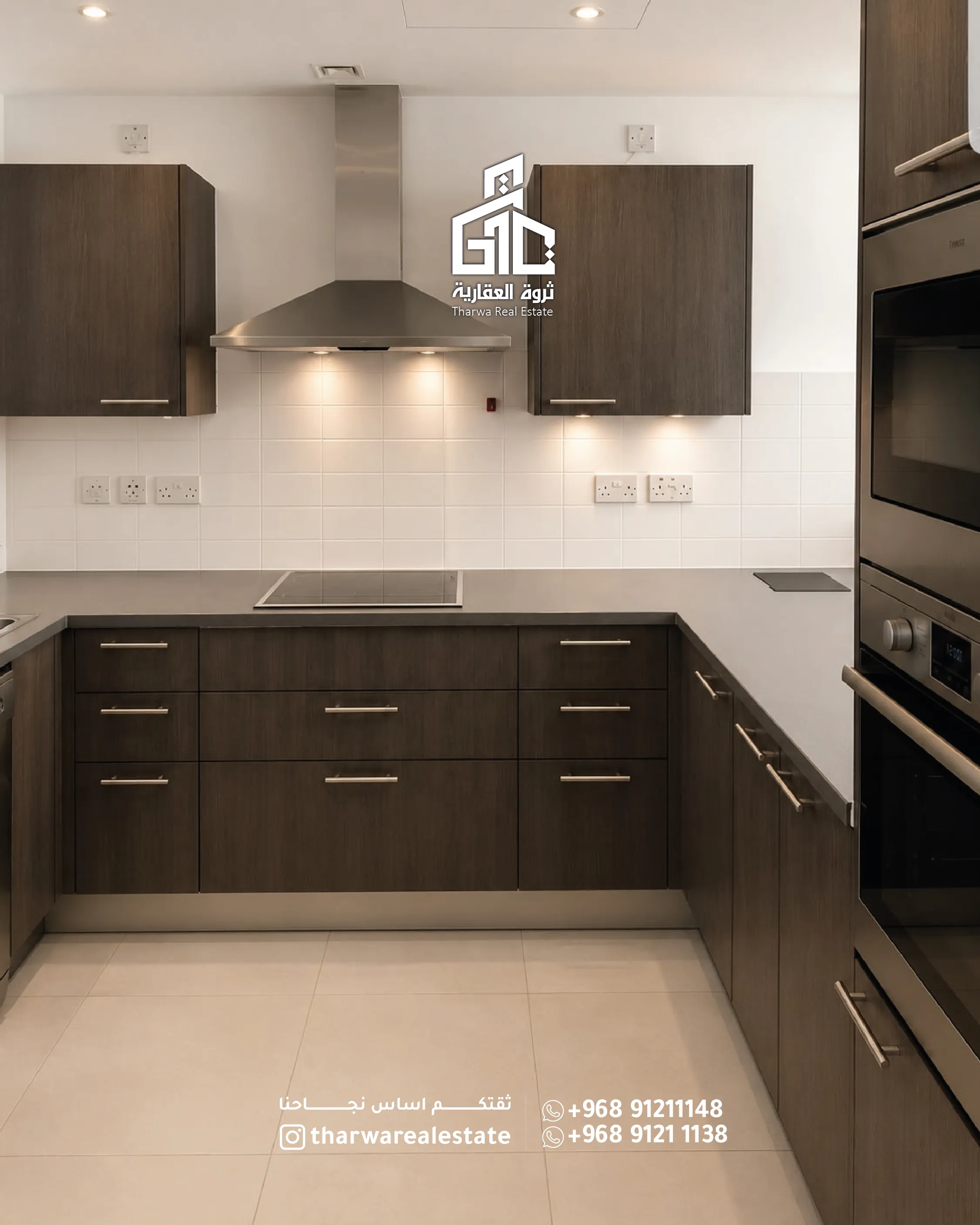 Luxury Apartment for Rent | Al Mouj - 2