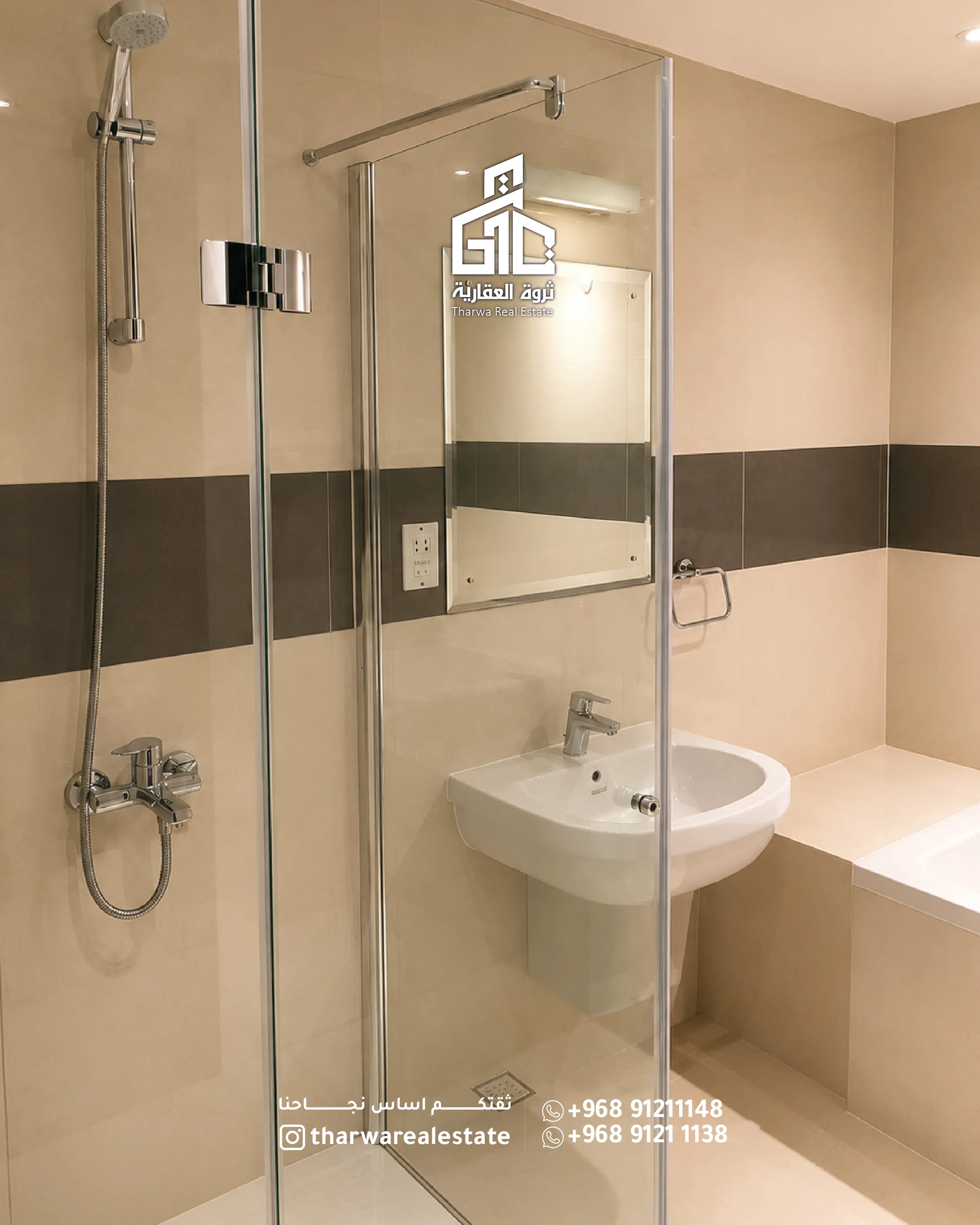 Luxury Apartment for Rent | Al Mouj - 6