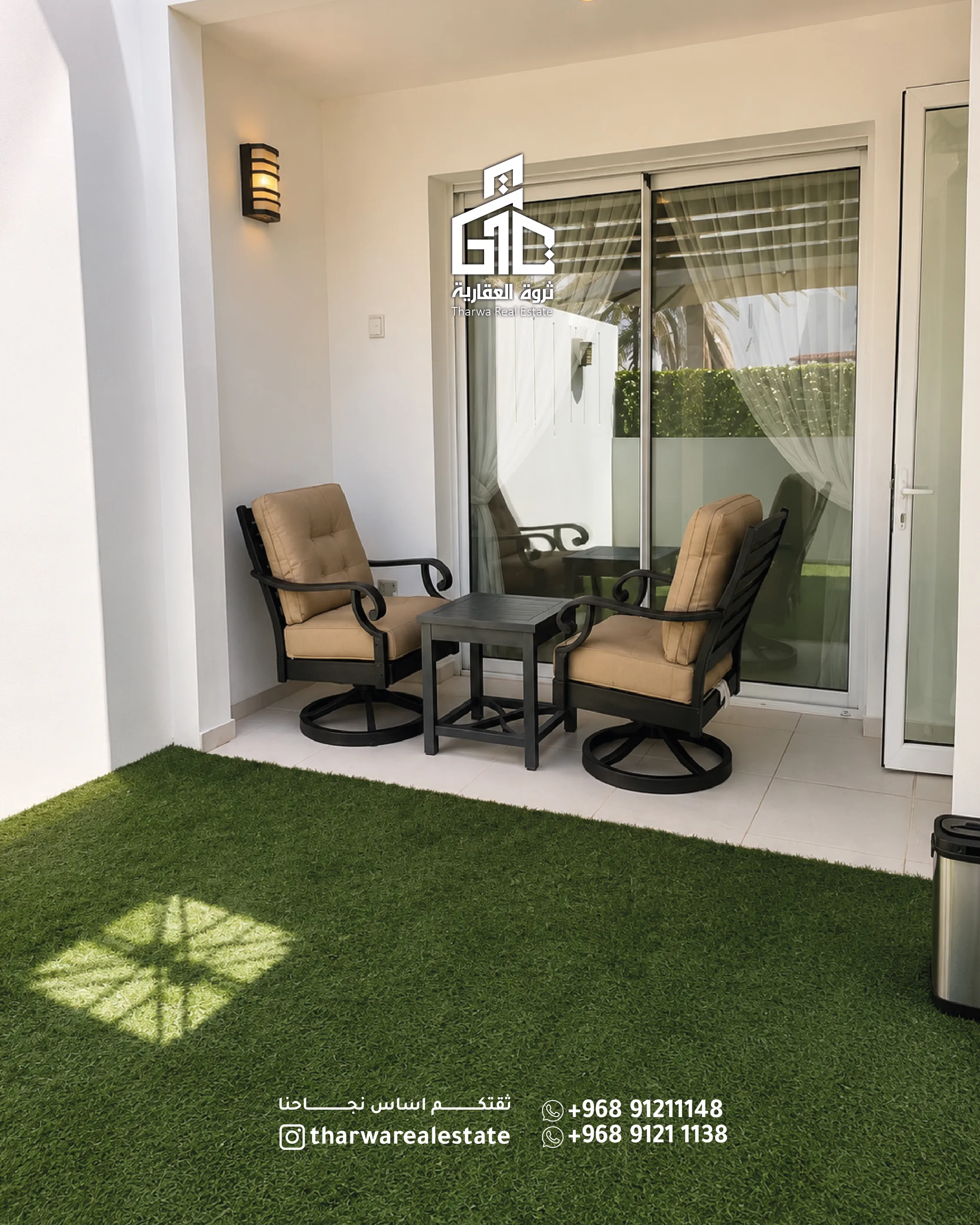 Luxury Apartment for Rent | Al Mouj - 4