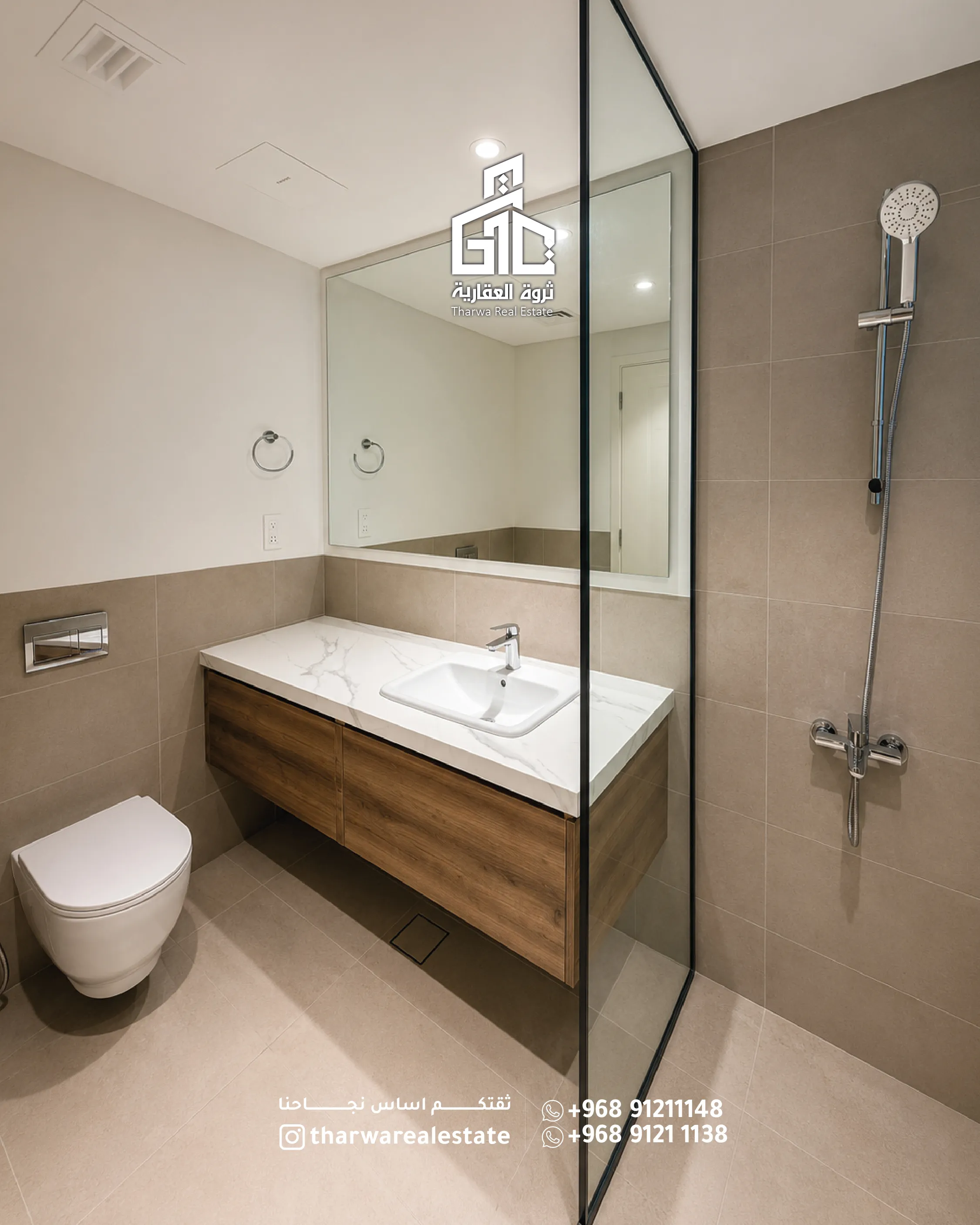 Luxury Townhouse for Rent | Al Mouj - 3