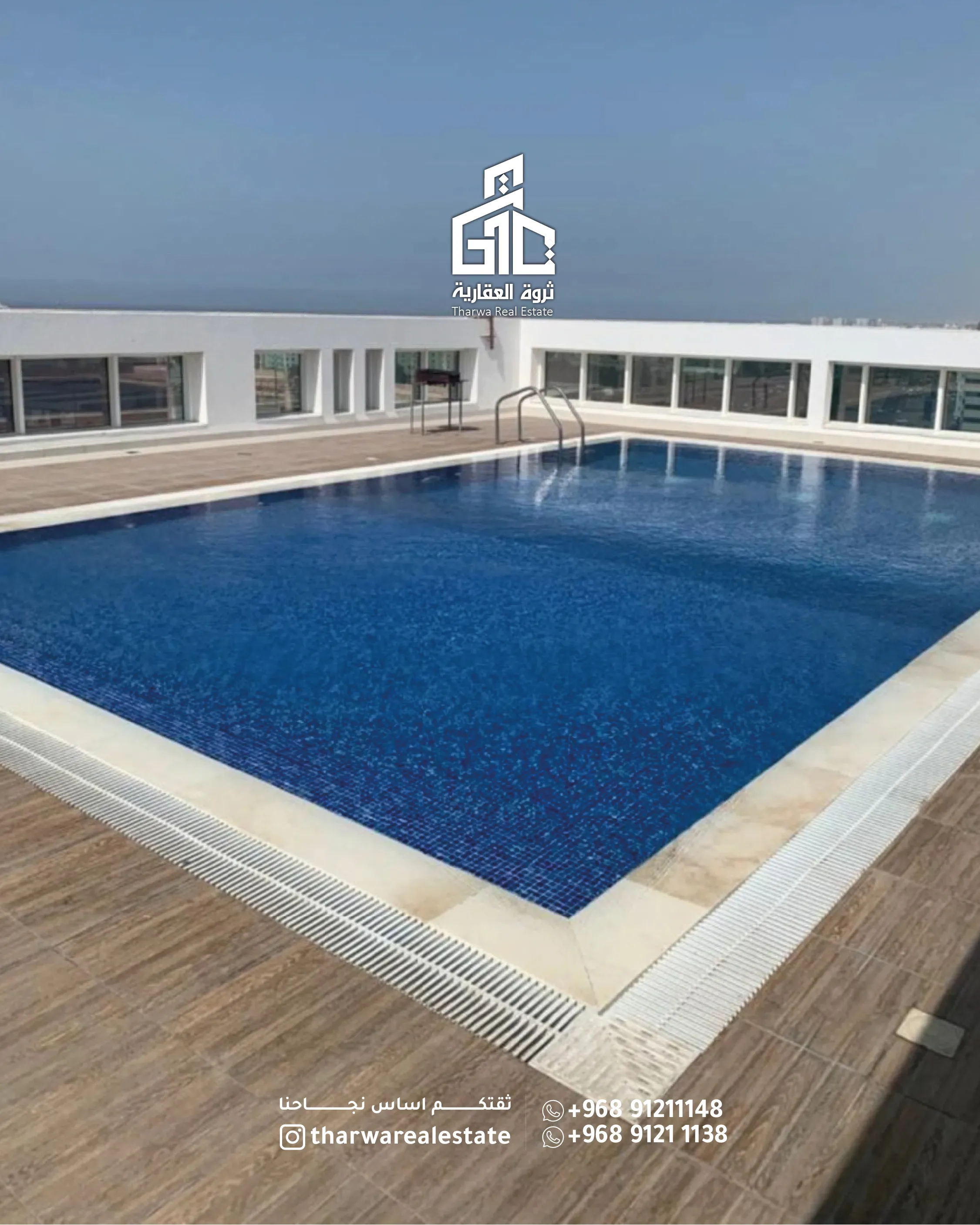 ✨ Azaiba - Luxury Apartment for Rent - 2