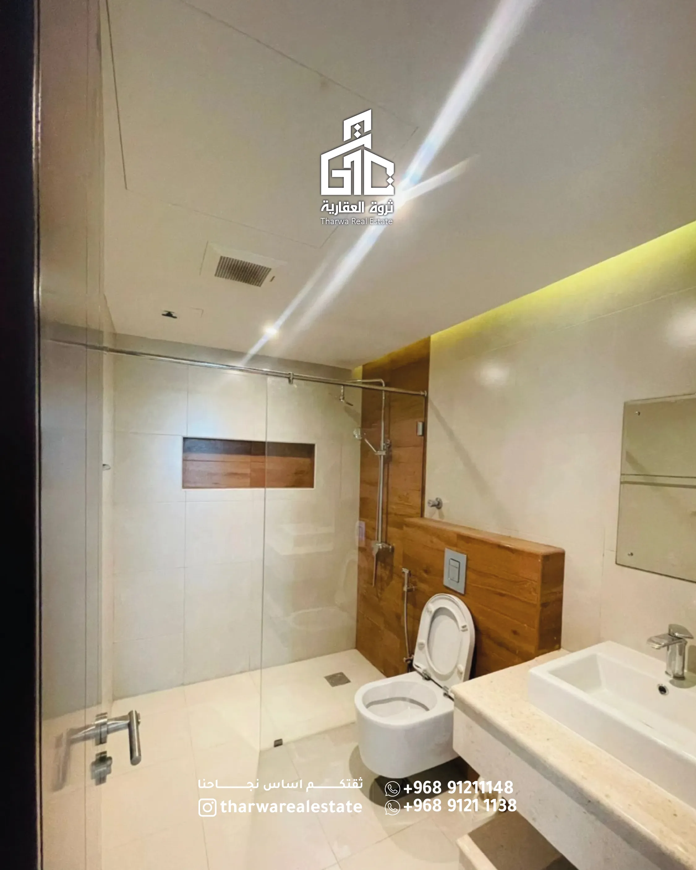 ✨ Azaiba - Luxury Apartment for Rent - 3