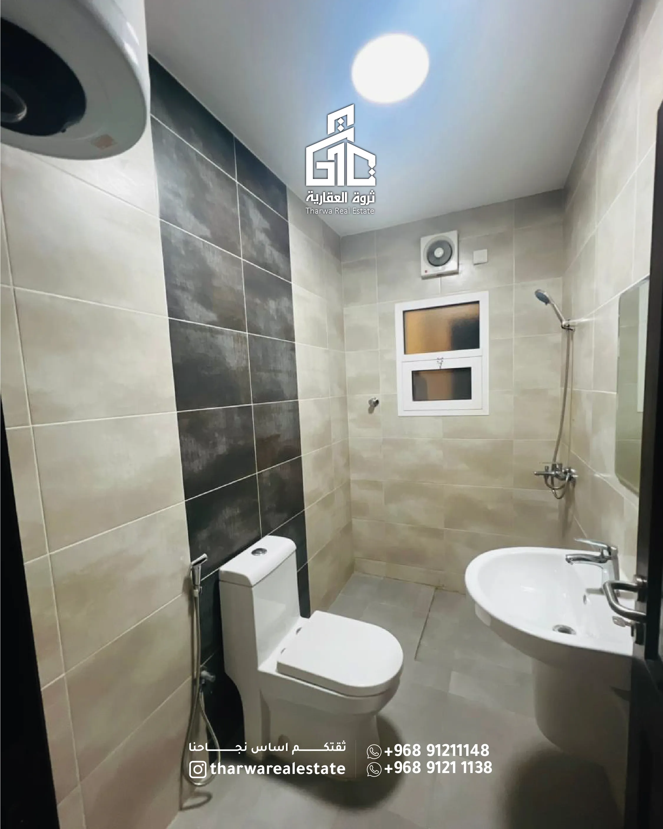 Luxury Apartment for Rent – Al Khoudh 7 ✨ - 4