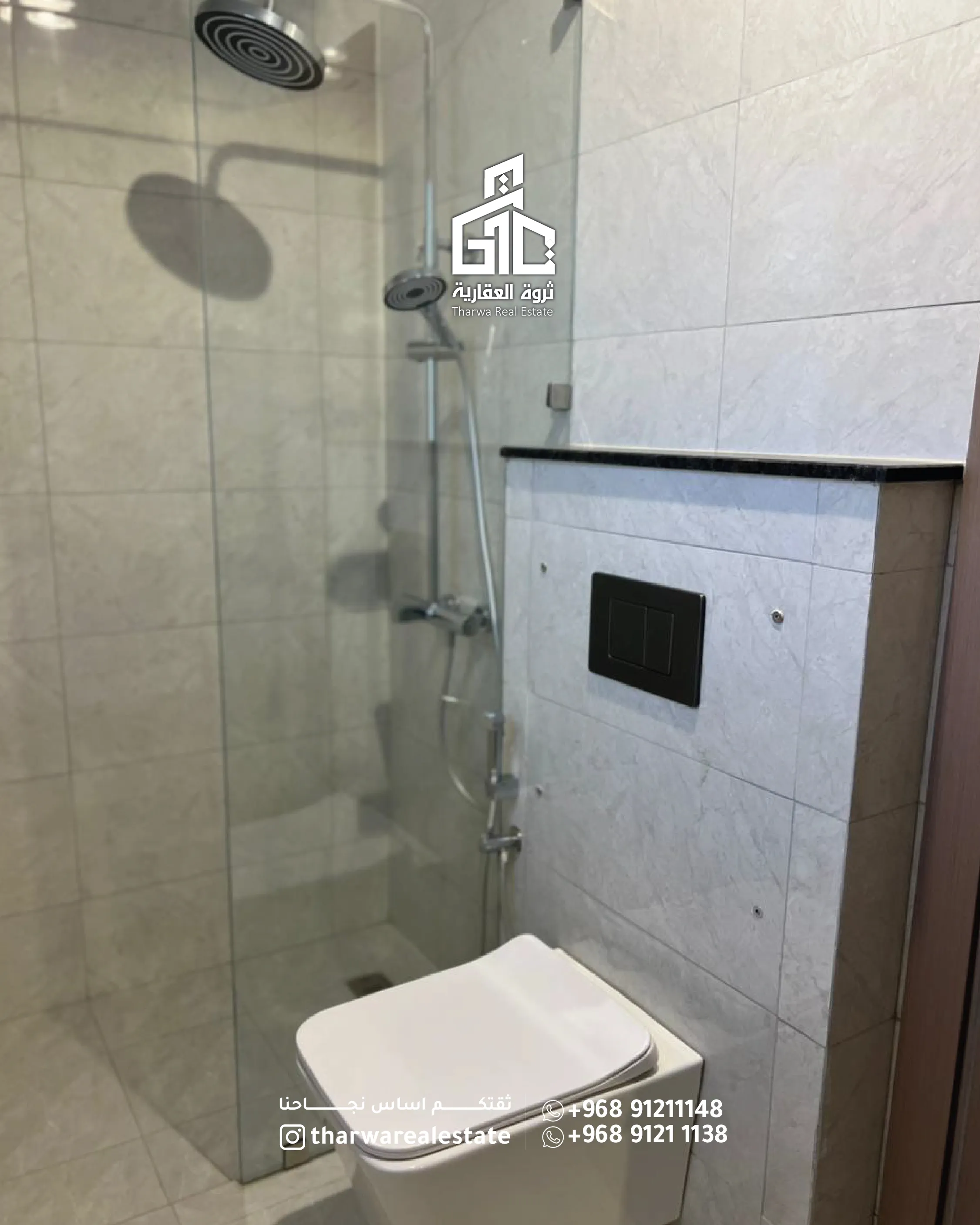 🏡 Modern Apartment for Rent – Bosher | Brand New ✨ - 2