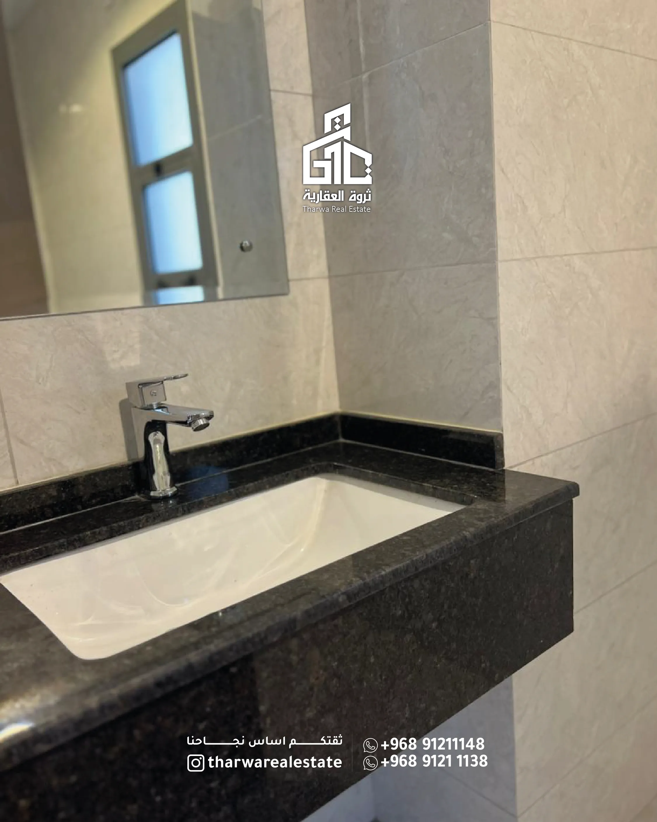 🏡 Modern Apartment for Rent – Bosher | Brand New ✨ - 3
