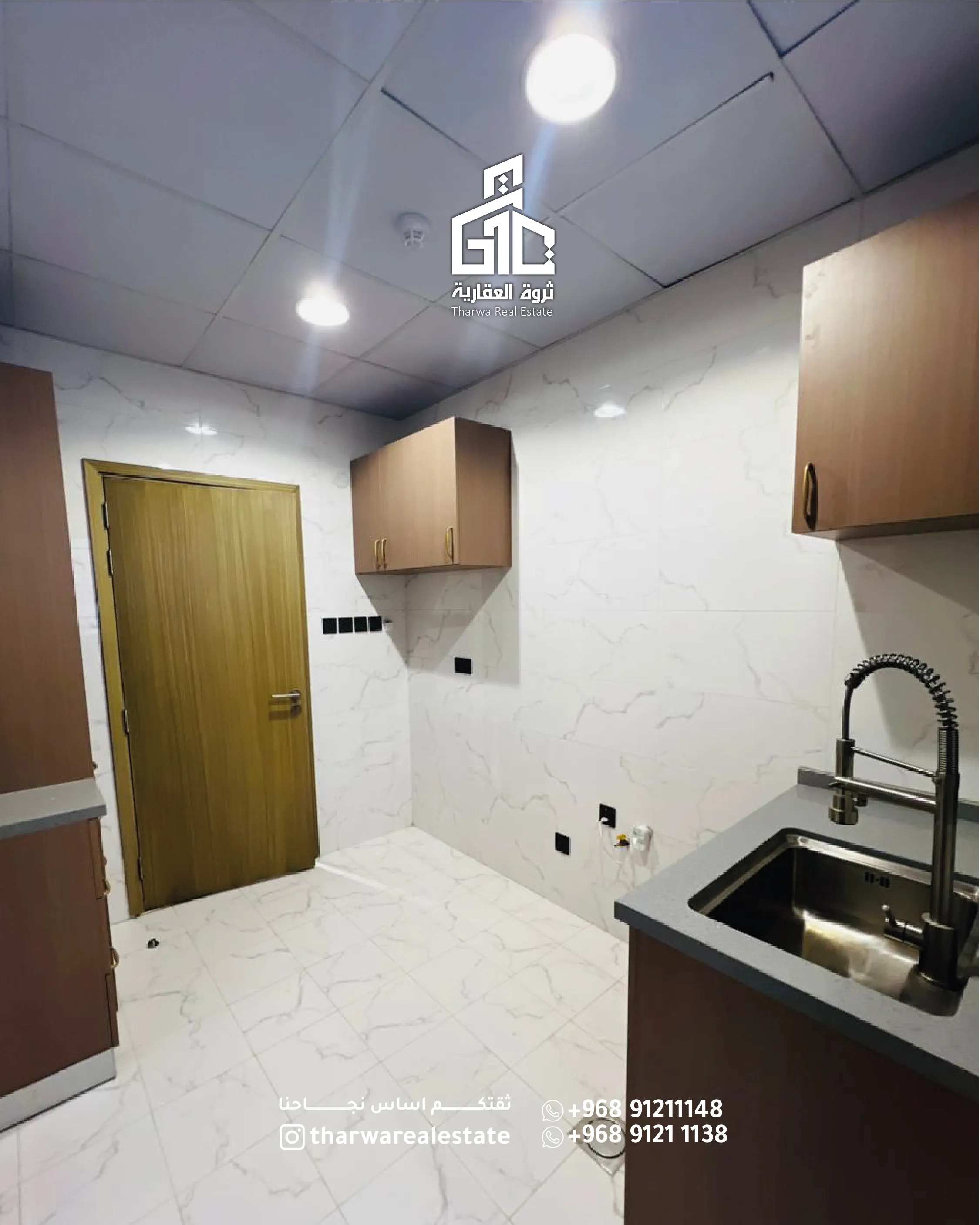 🏡 Modern Apartment for Rent – Bosher | Brand New ✨ - 6
