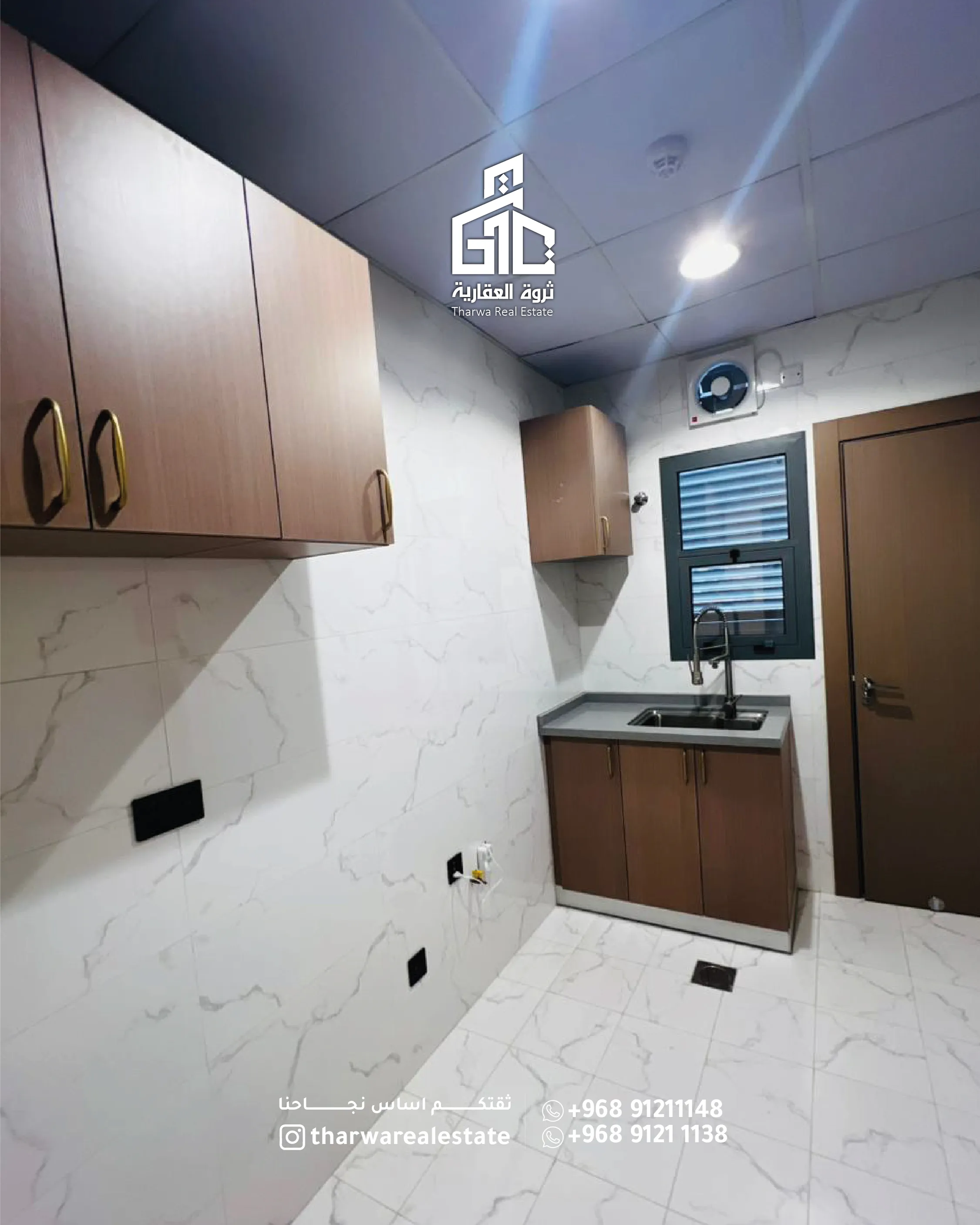 🏡 Modern Apartment for Rent – Bosher | Brand New ✨ - 10