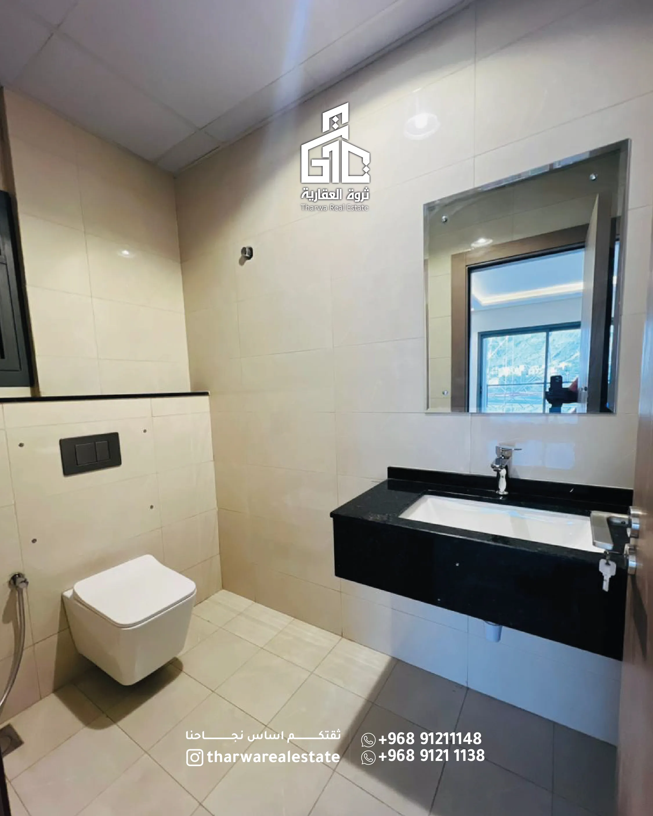 🏡 Modern Apartment for Rent – Bosher | Brand New ✨ - 12