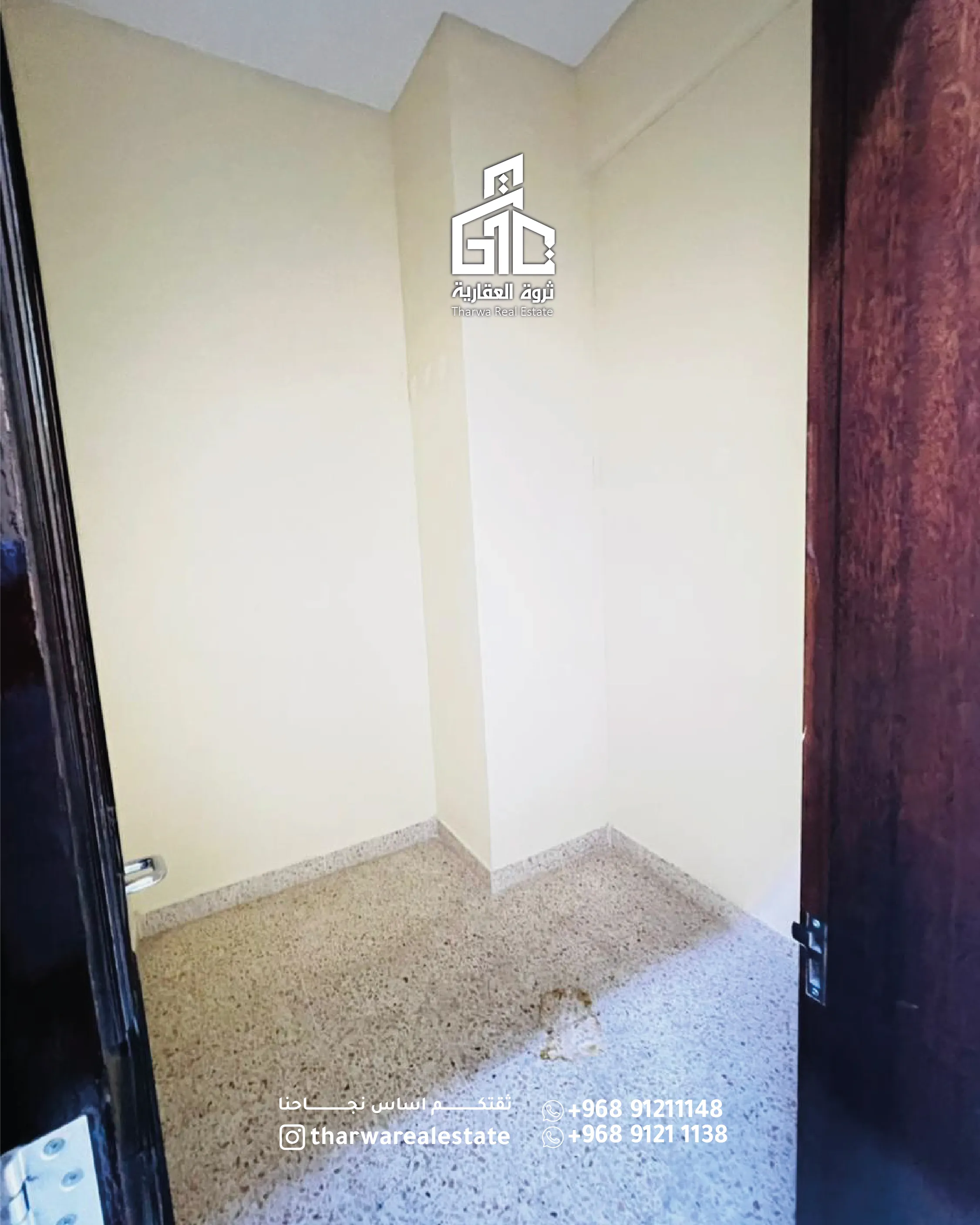 🏡 Spacious Apartment for Rent in Al Khuwair 33 - 7