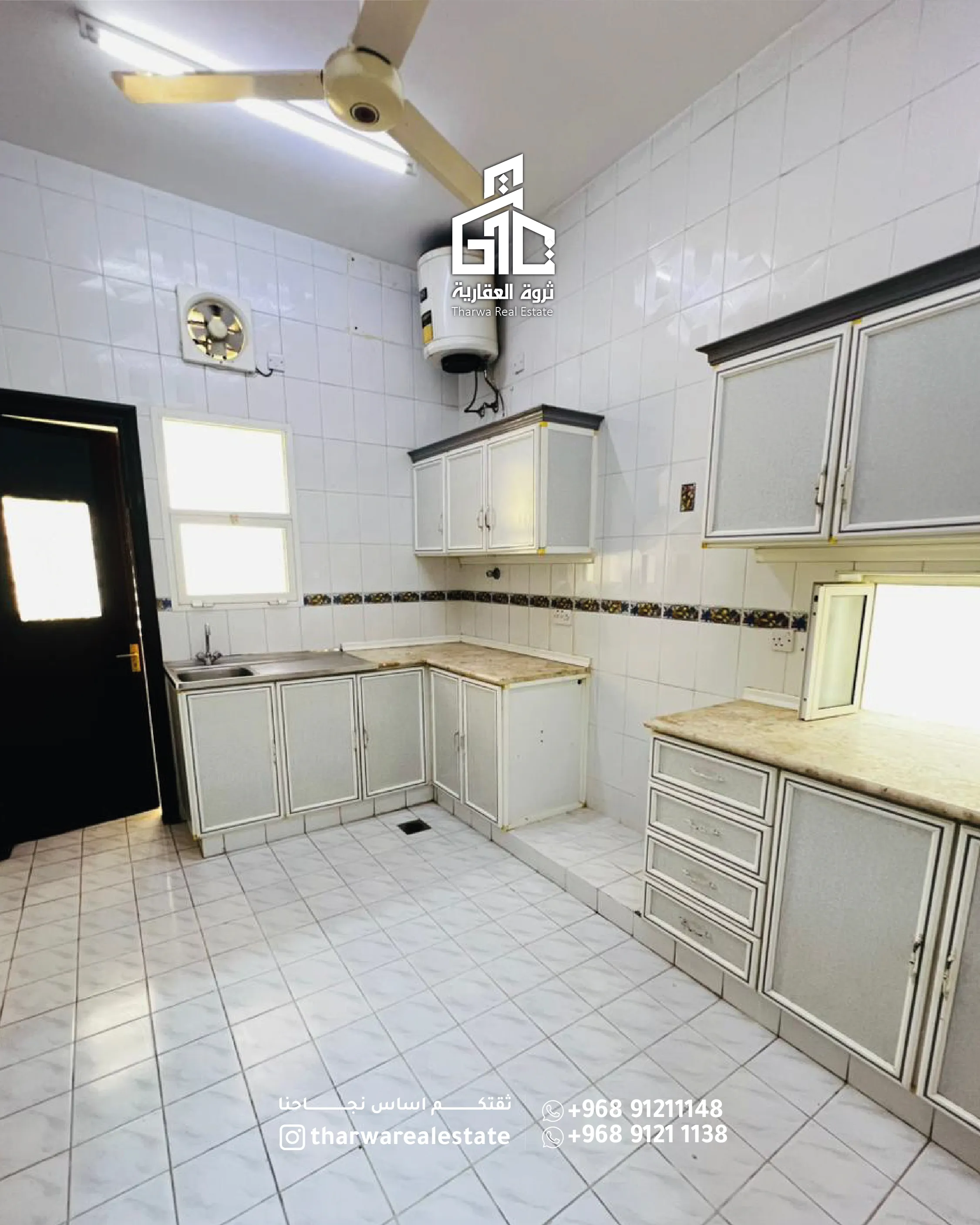 🏡 Spacious Apartment for Rent in Al Khuwair 33 - 8