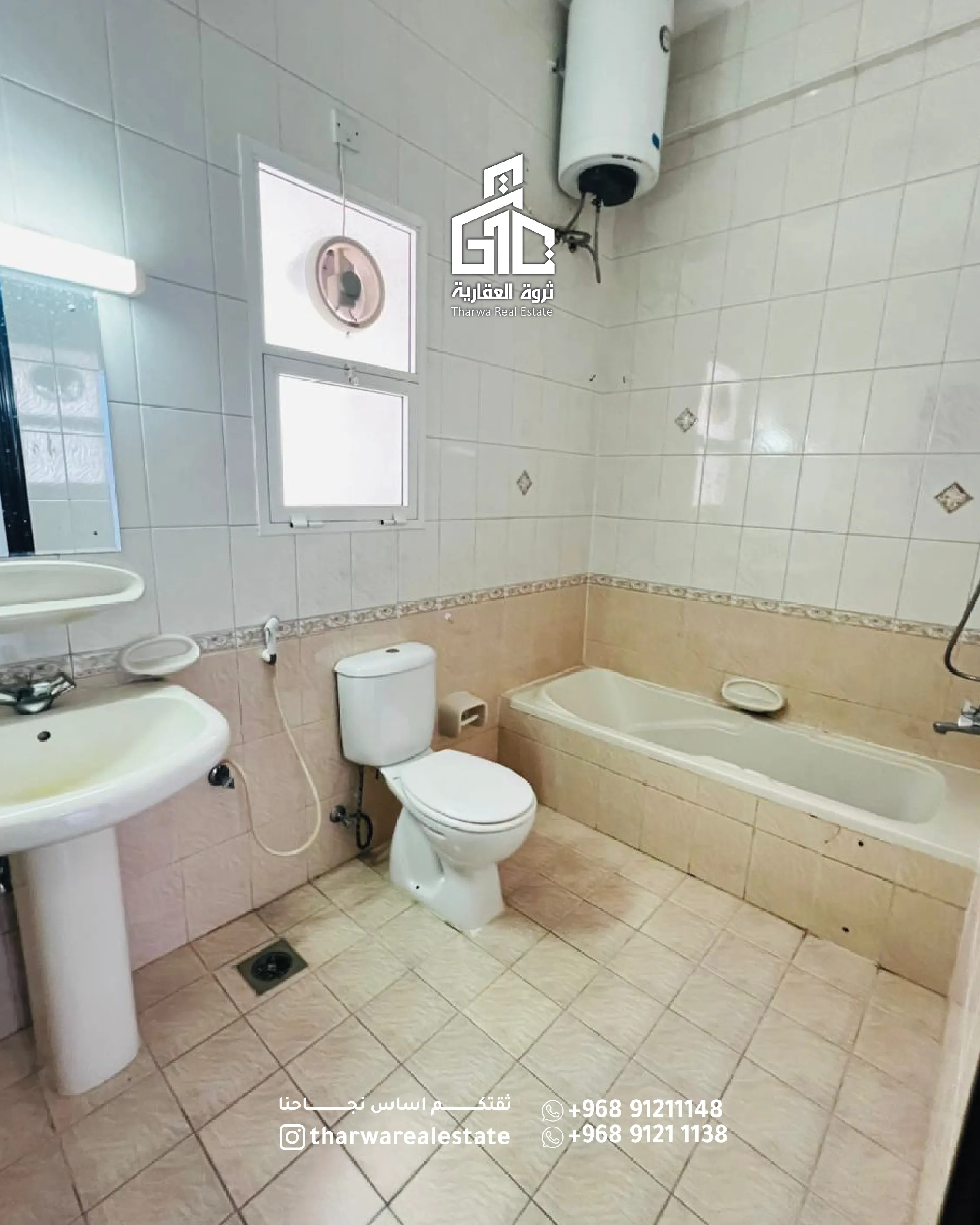 🏡 Spacious Apartment for Rent in Al Khuwair 33 - 6
