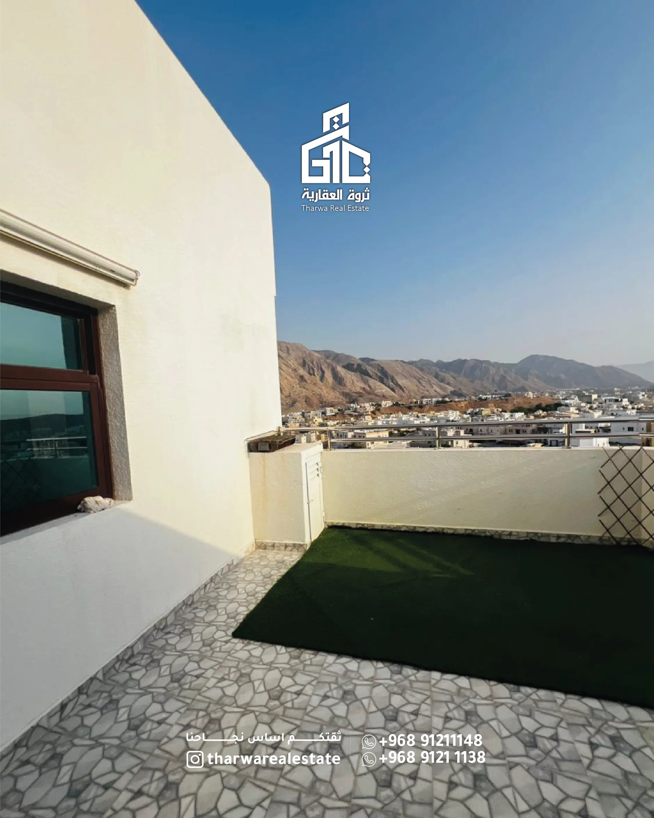 🏡 Elegant Apartment for Rent in Bosher - 9