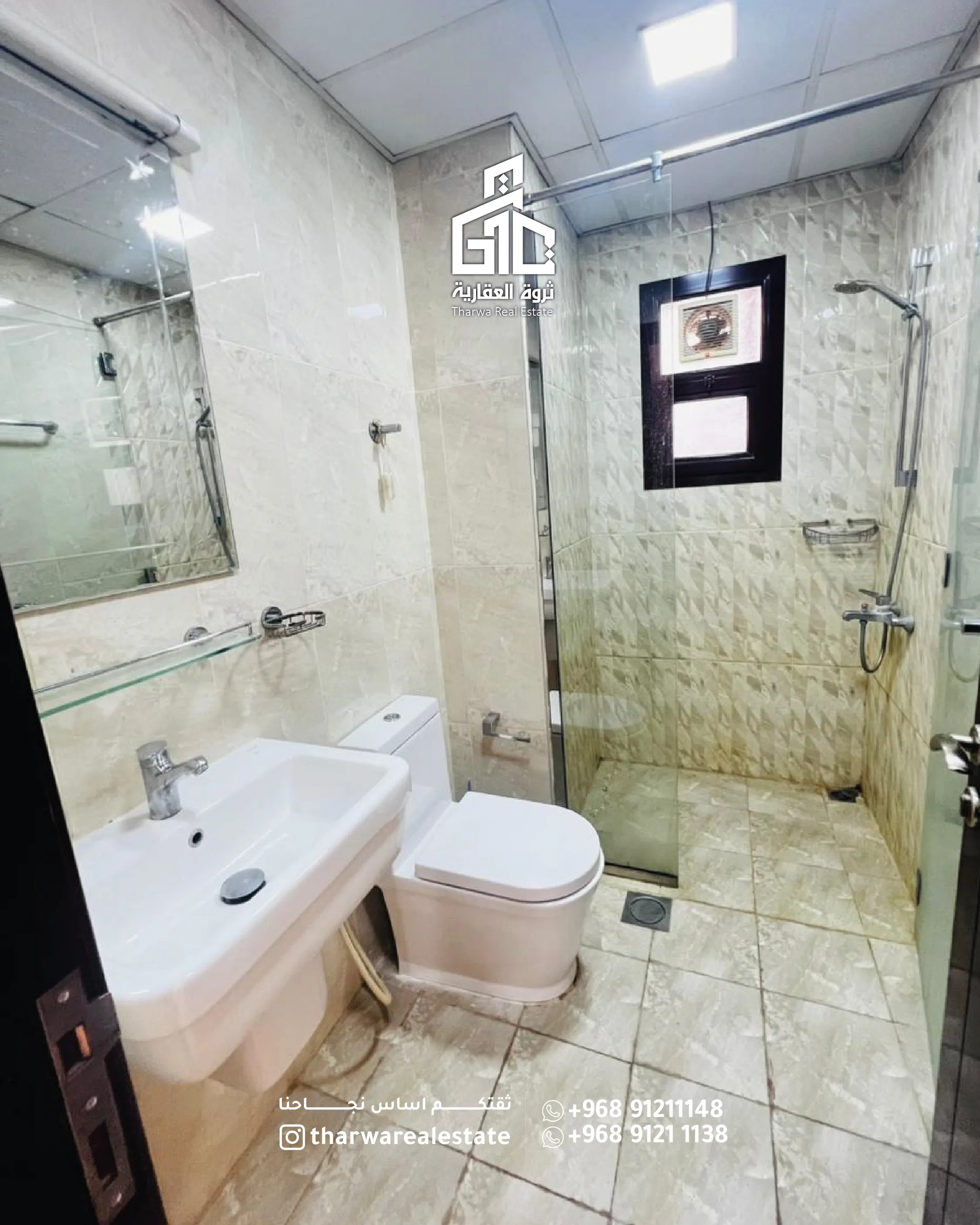 🏡 Elegant Apartment for Rent in Bosher - 8