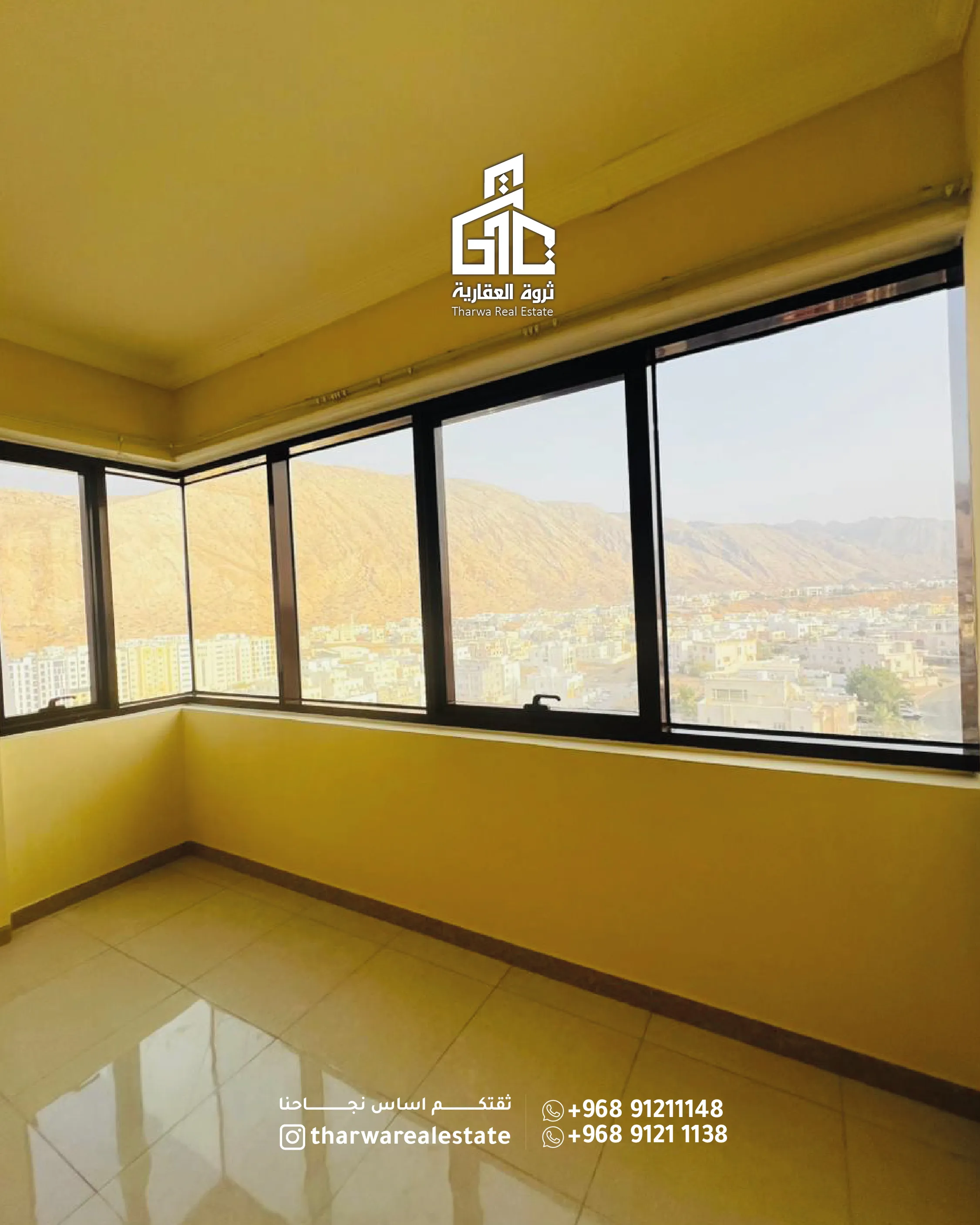 🏡 Elegant Apartment for Rent in Bosher - 5