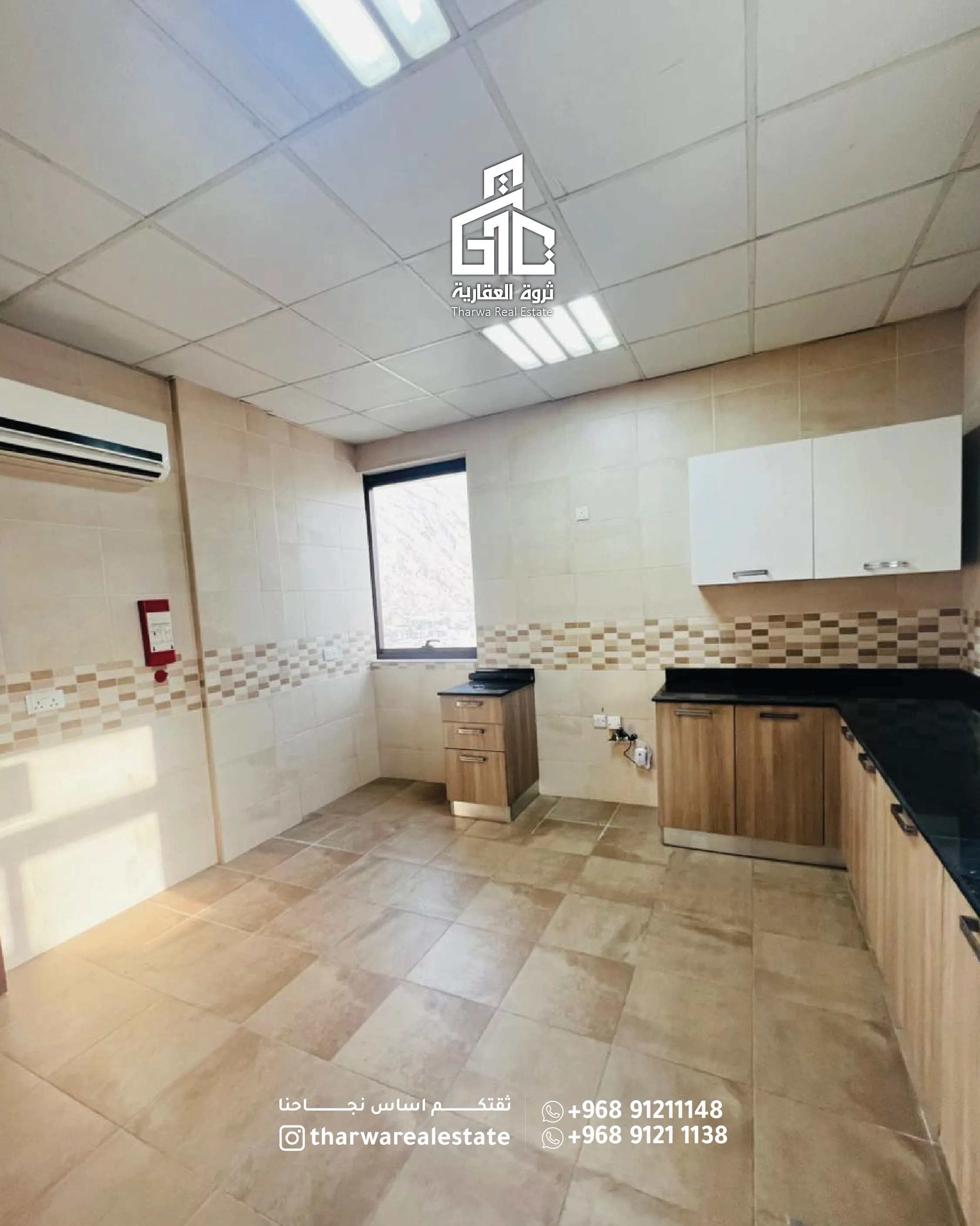 🏡 Elegant Apartment for Rent in Bosher - 3