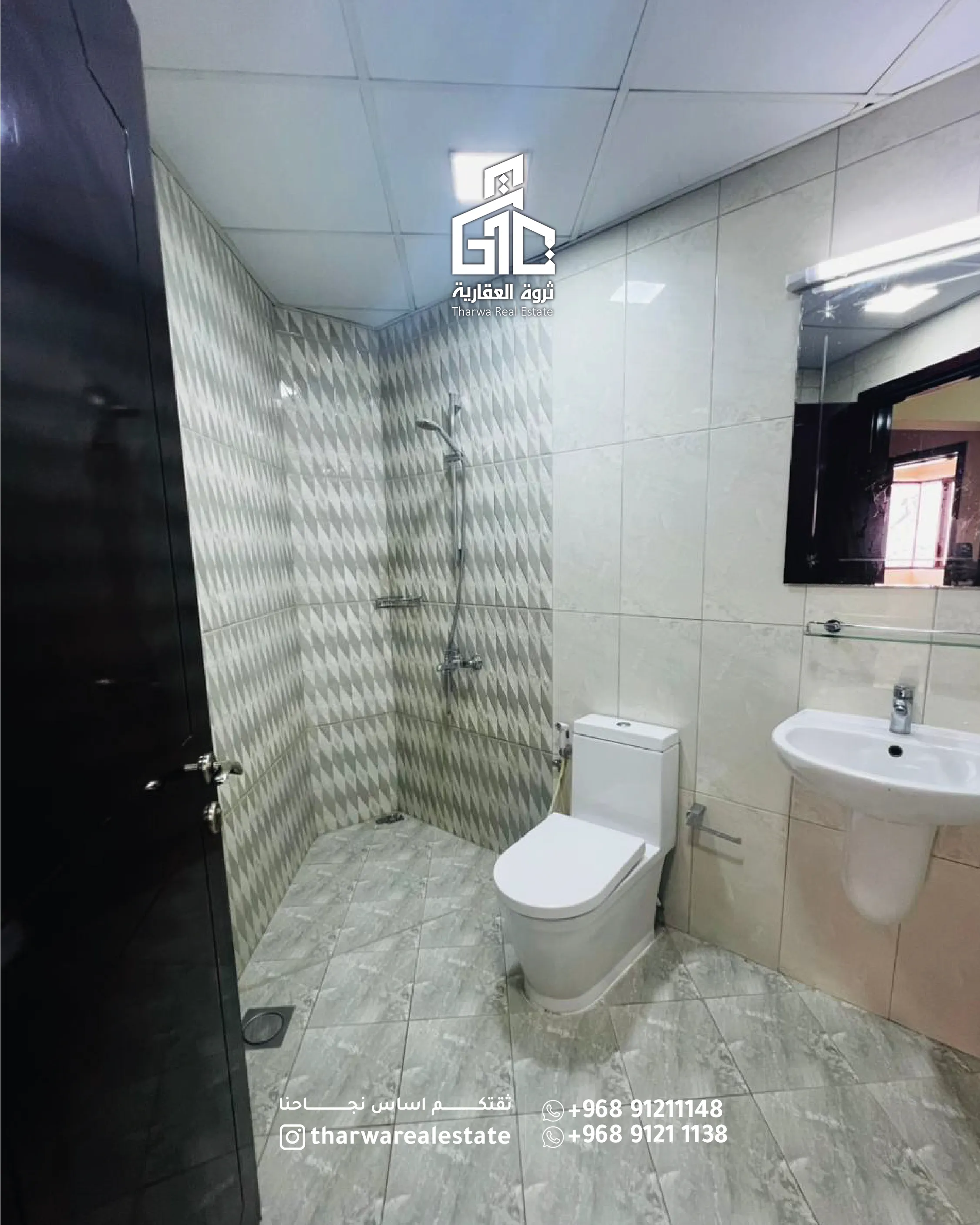 🏡 Elegant Apartment for Rent in Bosher - 2