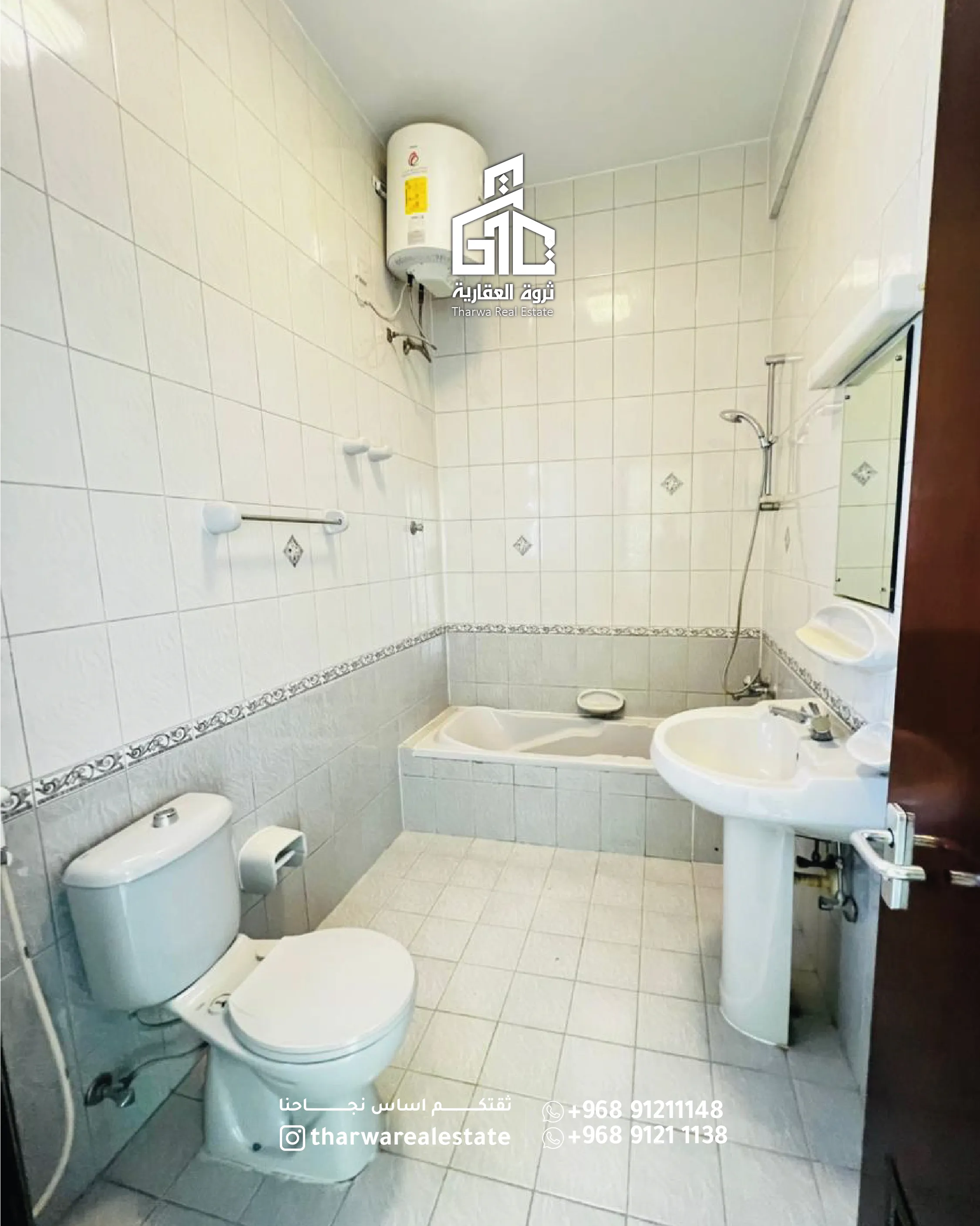 ✨ 2BHK Apartment for Rent -  Al Khuwair - 3
