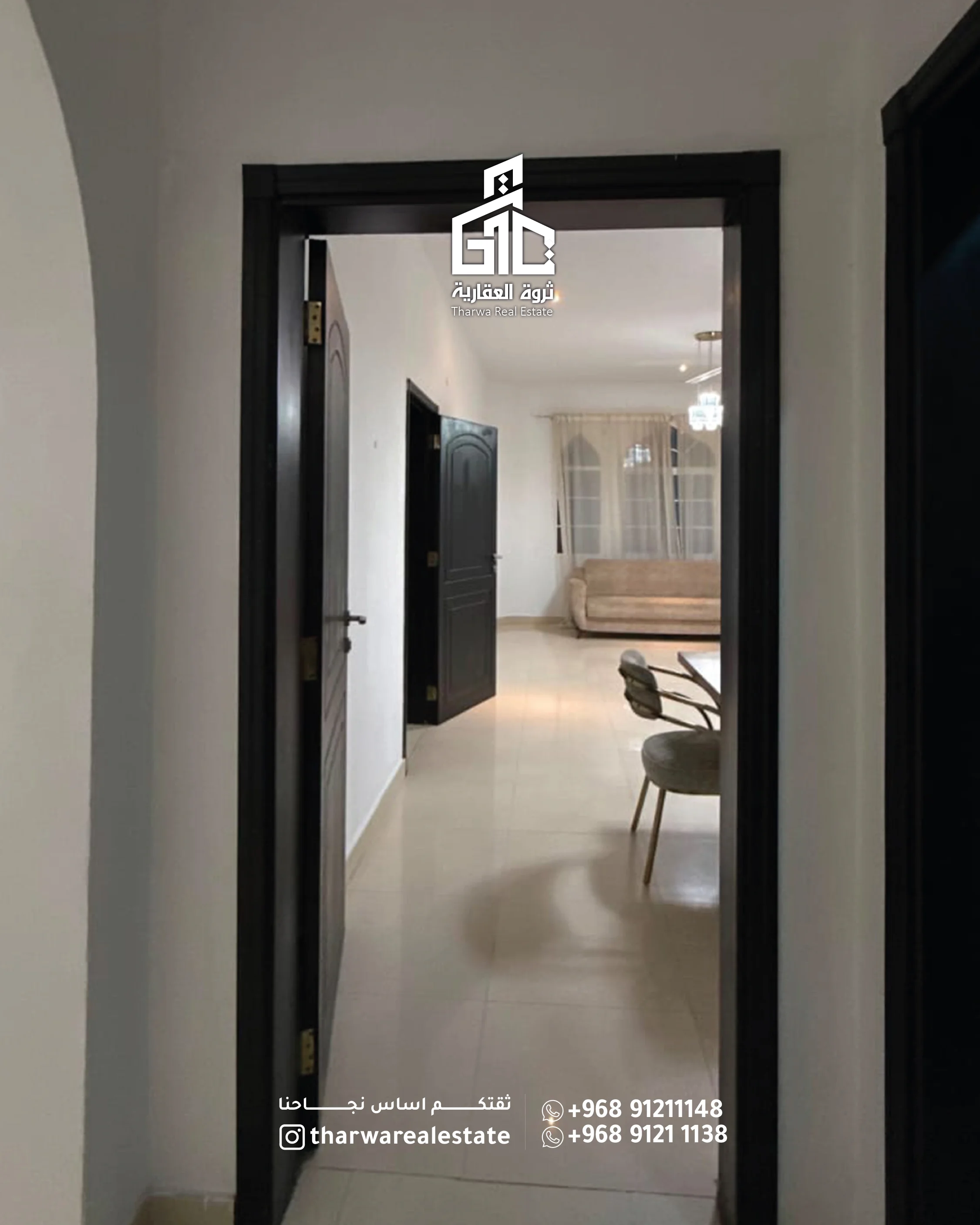 🏡 Elegant Furnished Apartment for Rent in Al Azaiba - 2