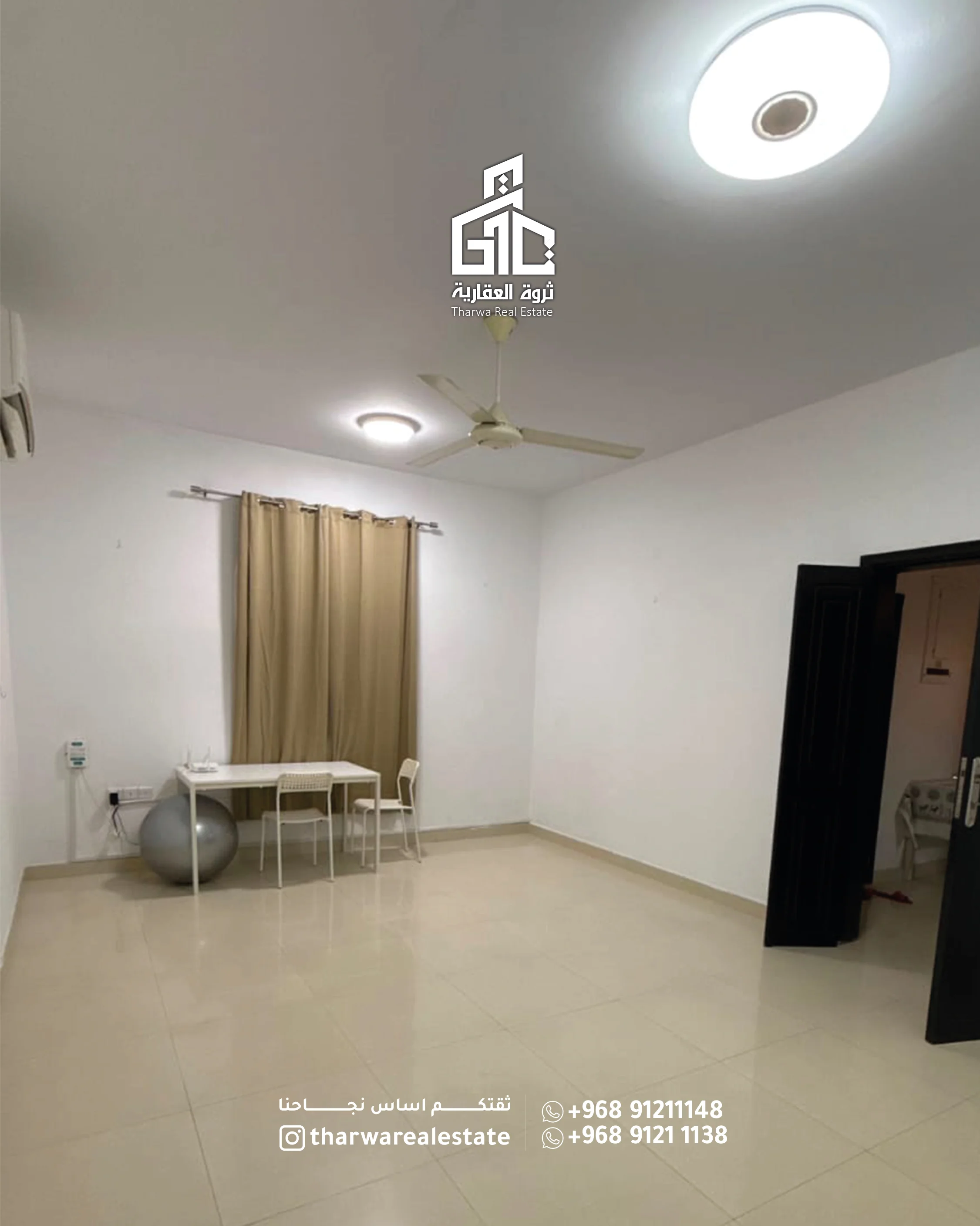 🏡 Elegant Furnished Apartment for Rent in Al Azaiba - 3