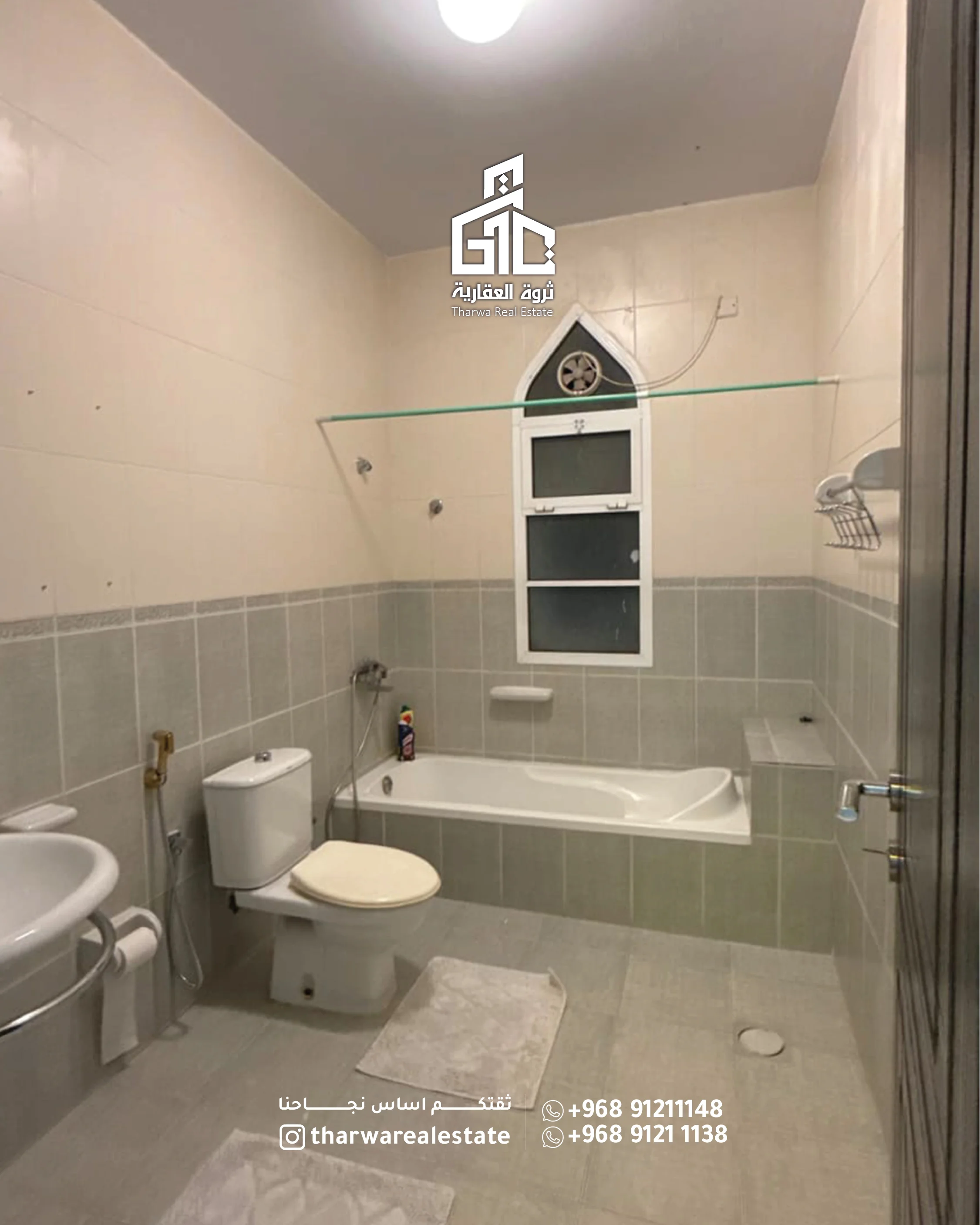 🏡 Elegant Furnished Apartment for Rent in Al Azaiba - 8