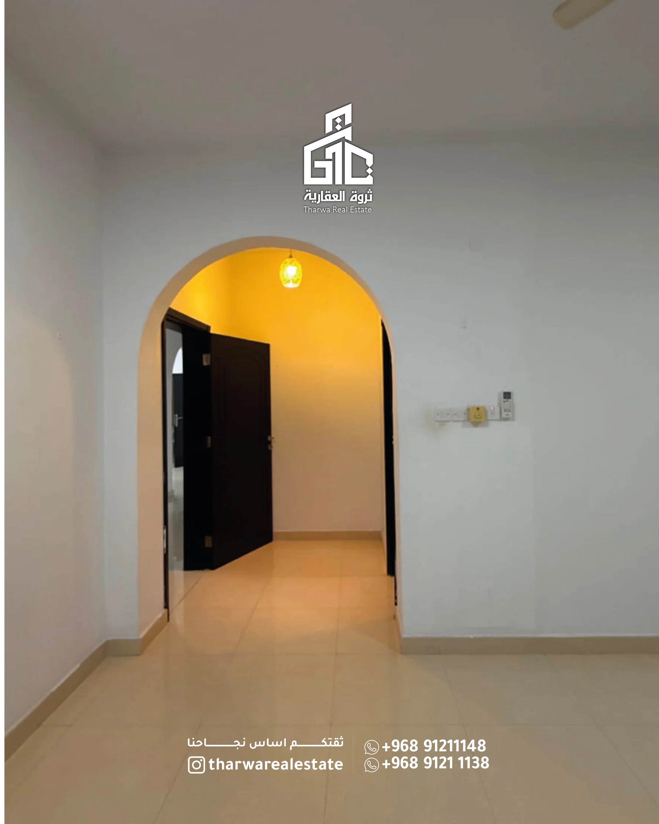 🏡 Elegant Furnished Apartment for Rent in Al Azaiba - 6