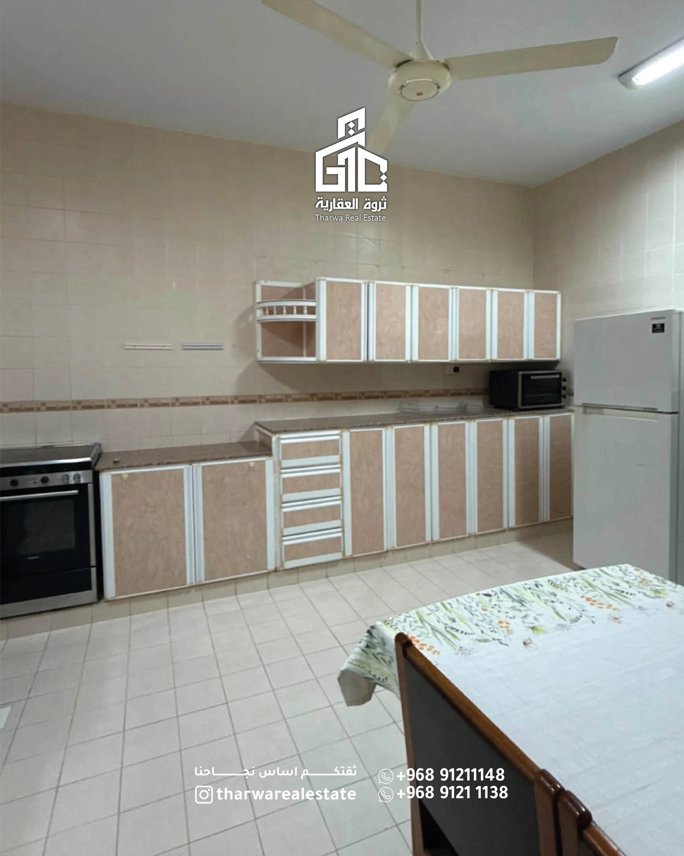 🏡 Elegant Furnished Apartment for Rent in Al Azaiba - 4