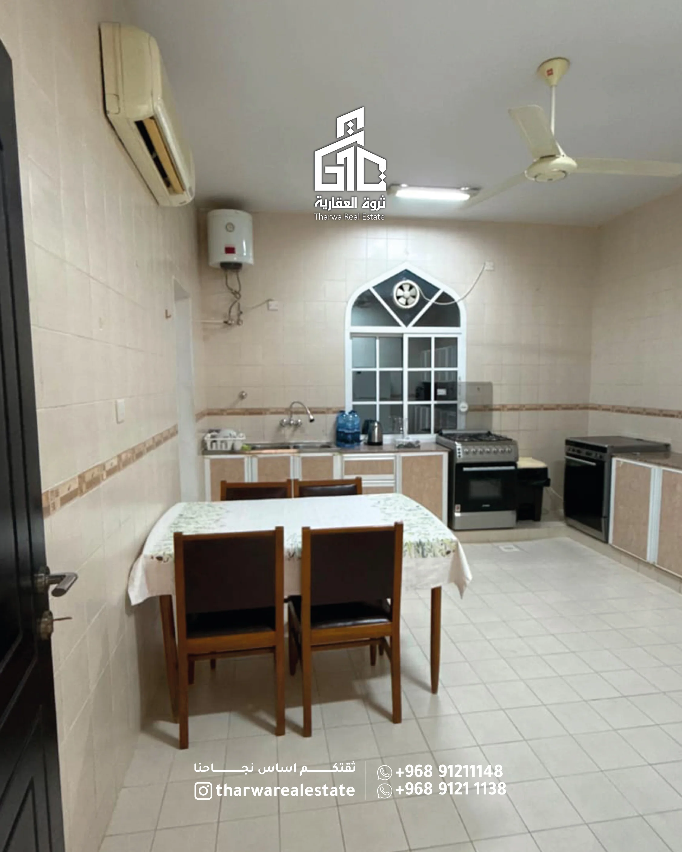 🏡 Elegant Furnished Apartment for Rent in Al Azaiba - 5