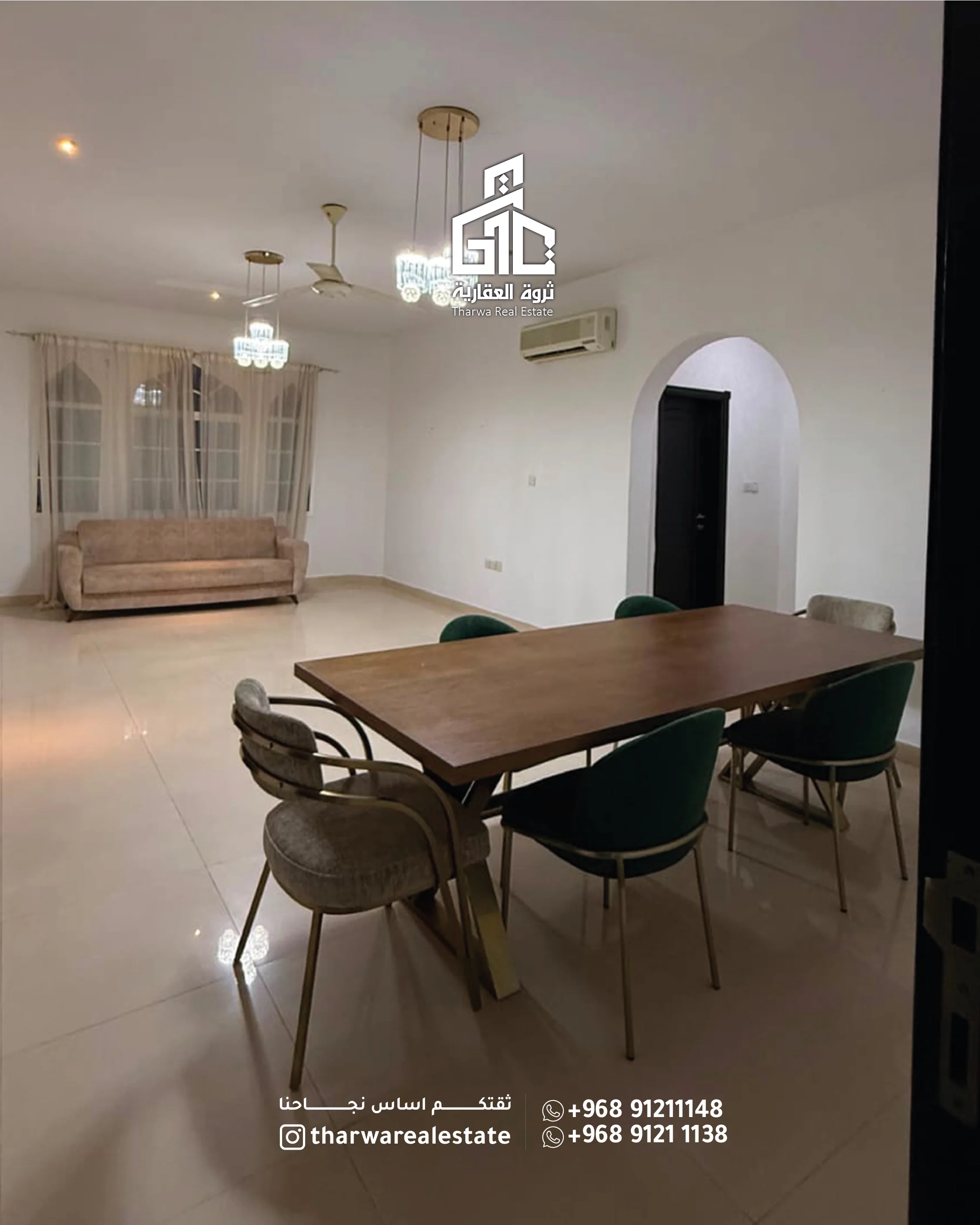 🏡 Elegant Furnished Apartment for Rent in Al Azaiba