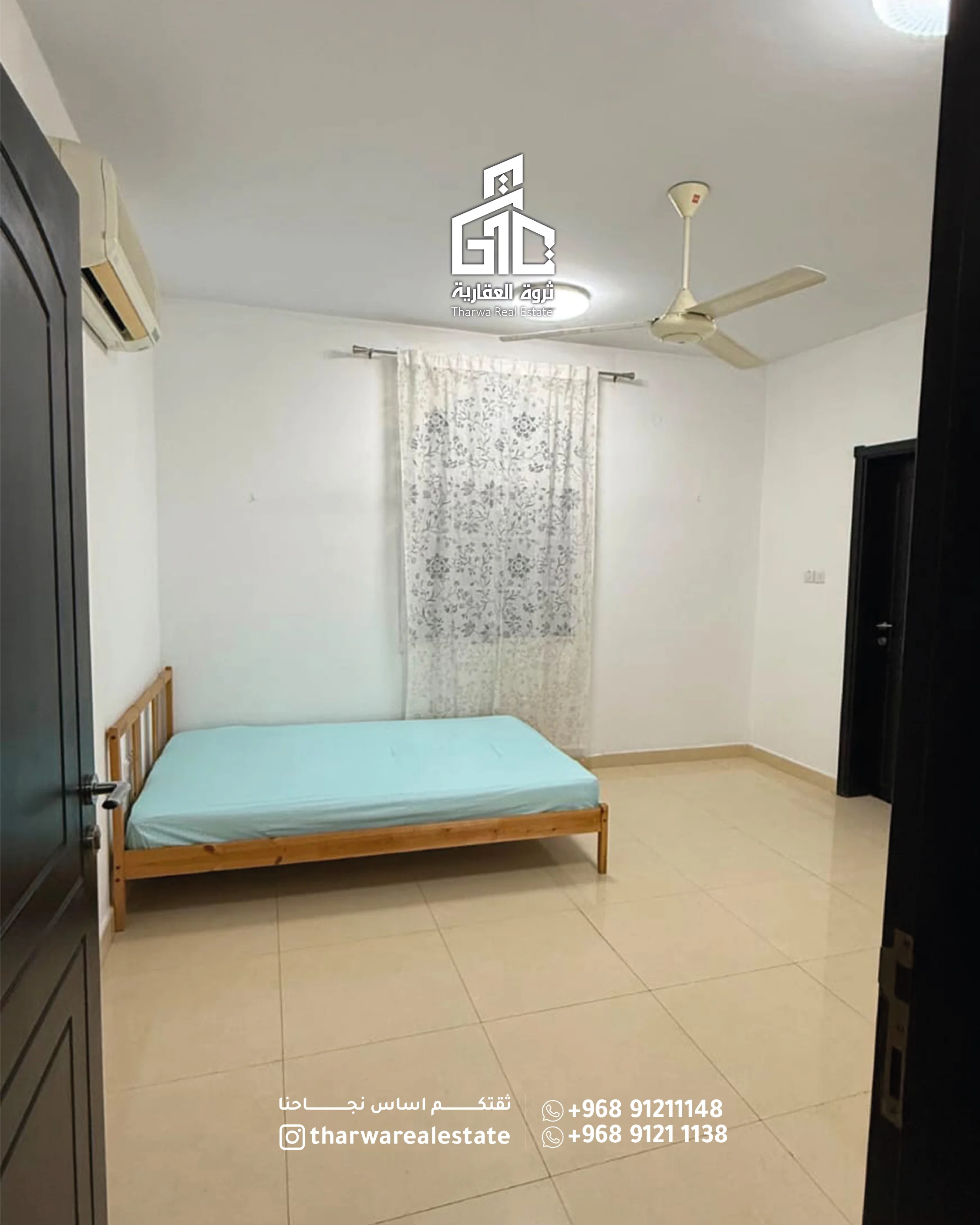 🏡 Elegant Furnished Apartment for Rent in Al Azaiba - 9