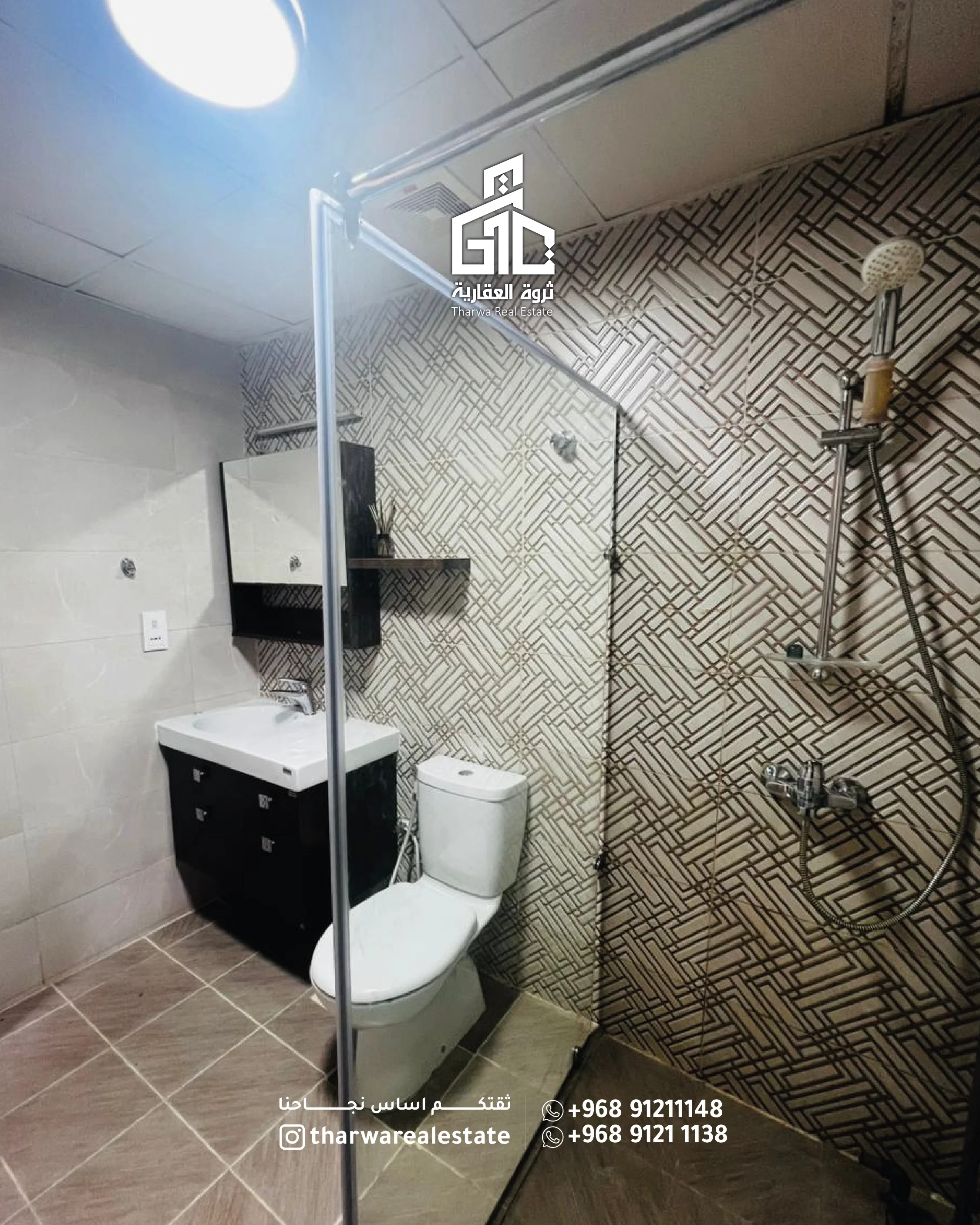 ✨ Luxury Villa for Rent | North Azaiba - 4