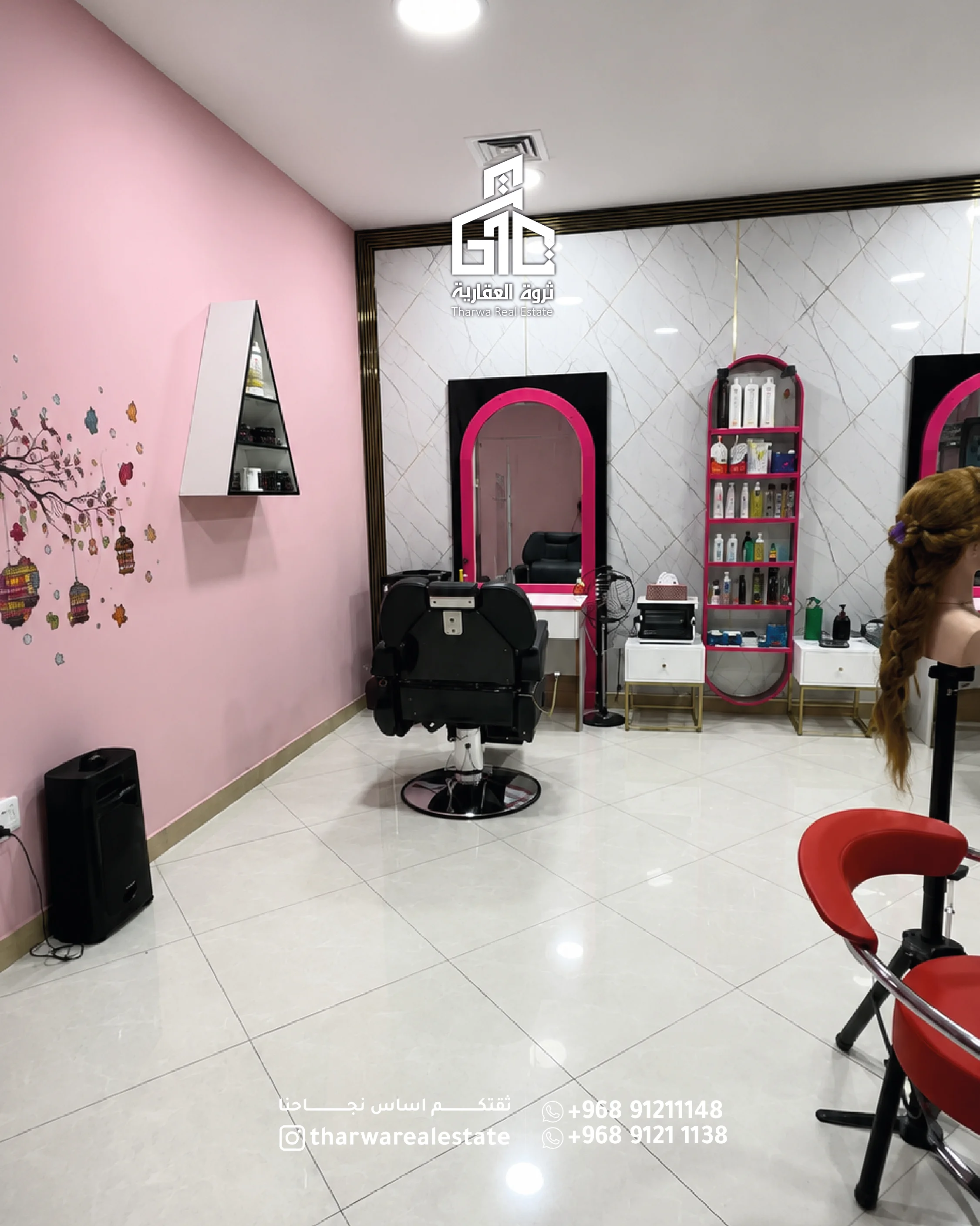 Commercial Shop for Sale – Bausher - 3