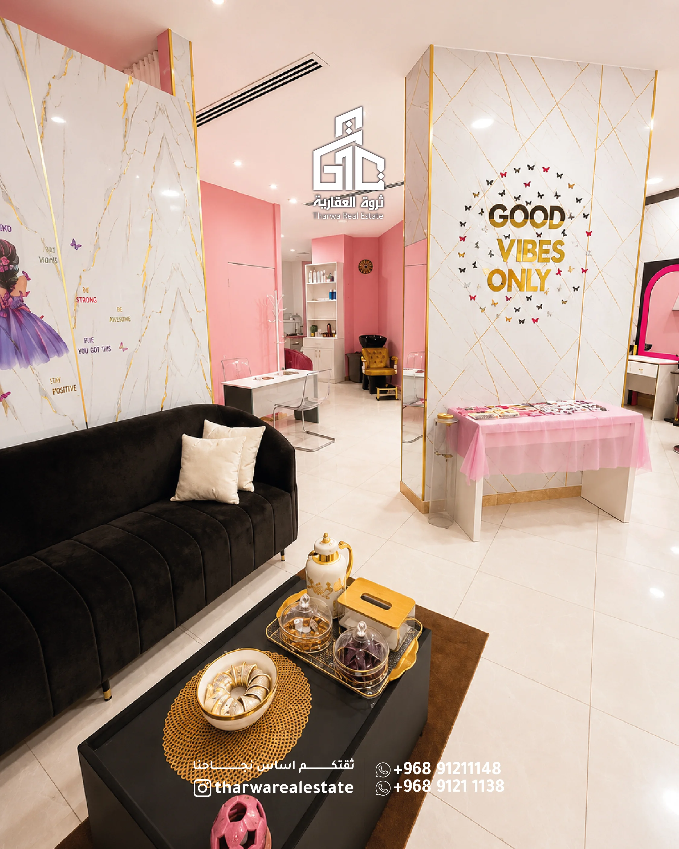Commercial Shop for Sale – Bausher - 7