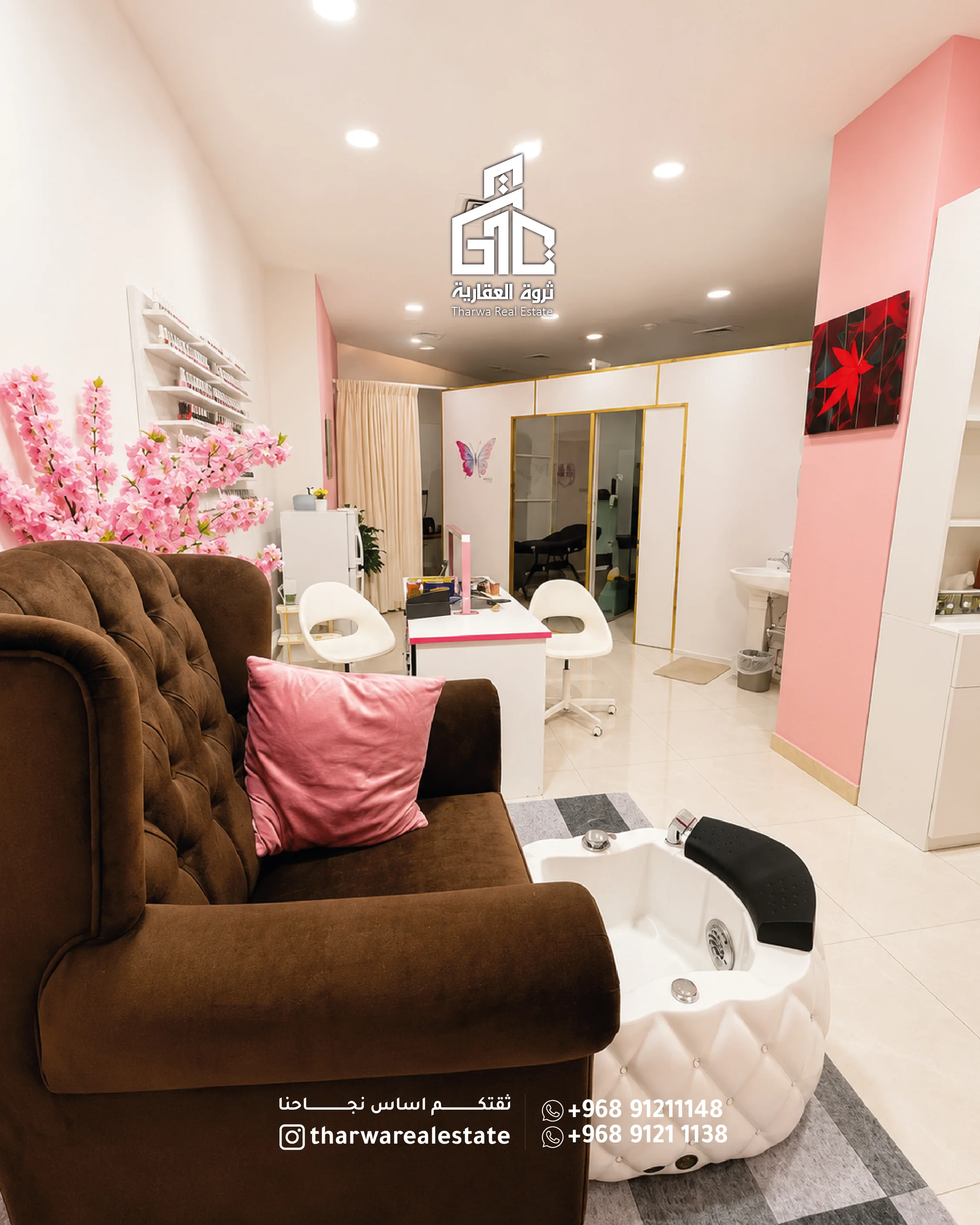 Commercial Shop for Sale – Bausher - 6