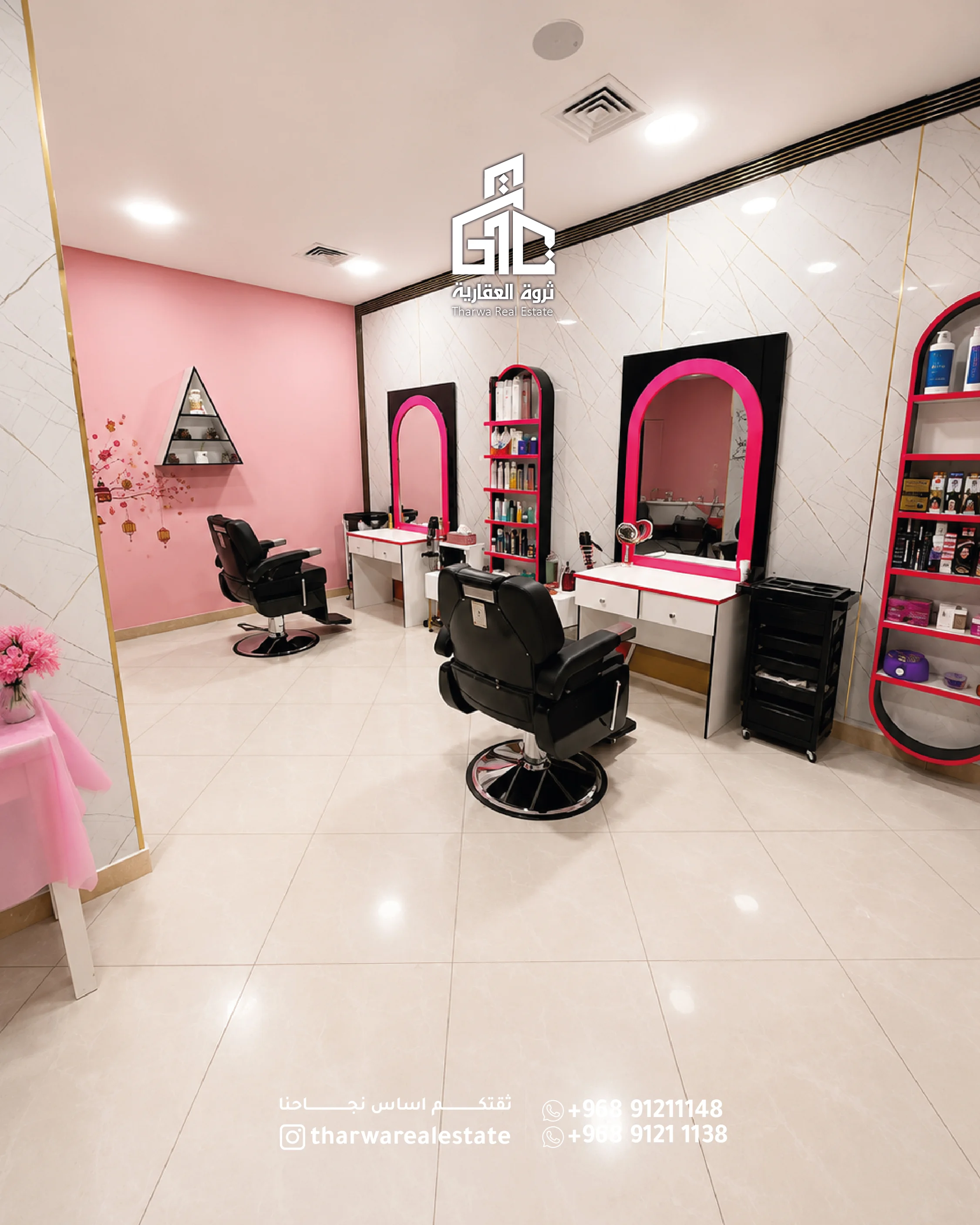 Commercial Shop for Sale – Bausher - 2