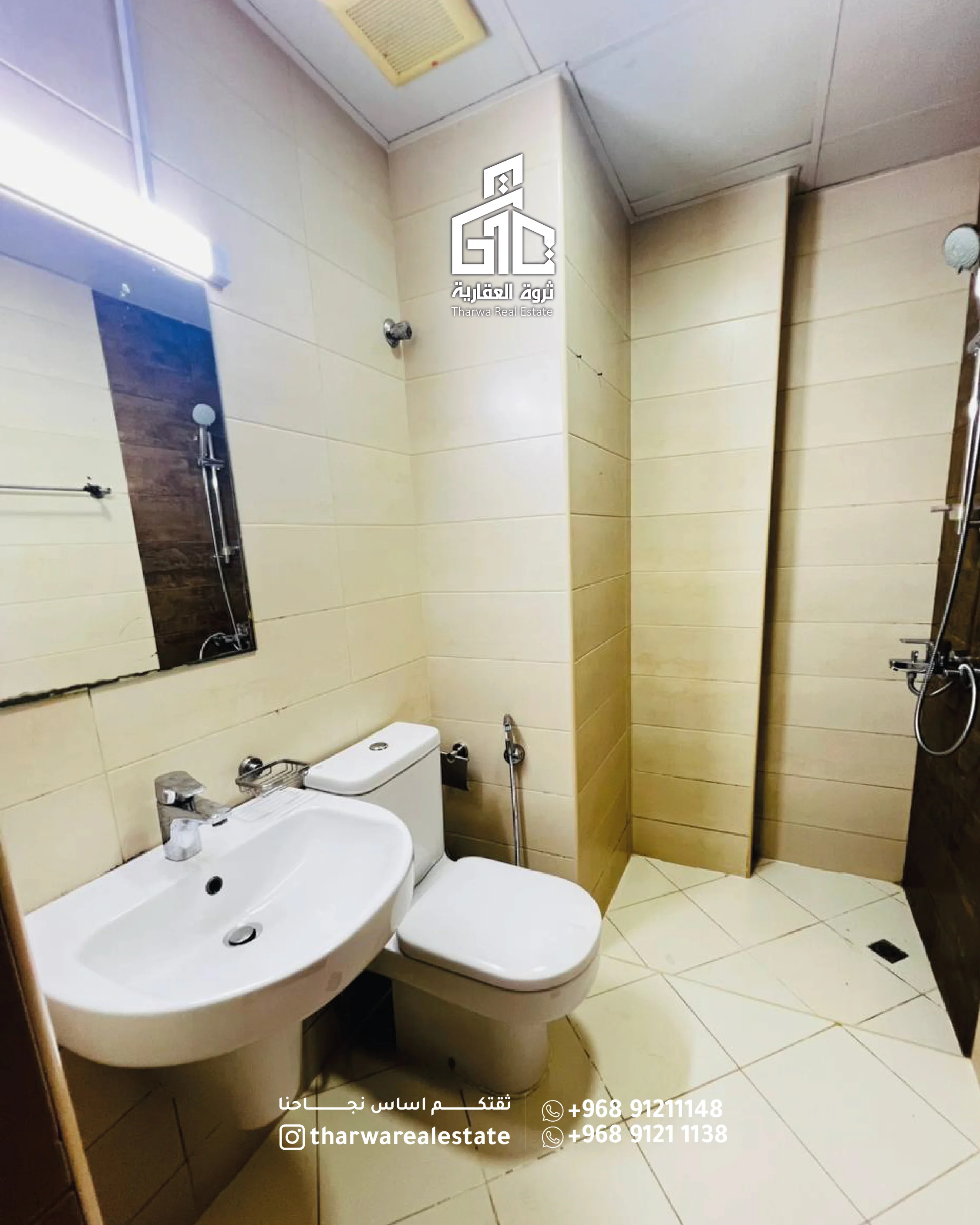 ✨ 2BHK Apartment for Rent | Al Wattayah – Tilal Al Qurum - 12