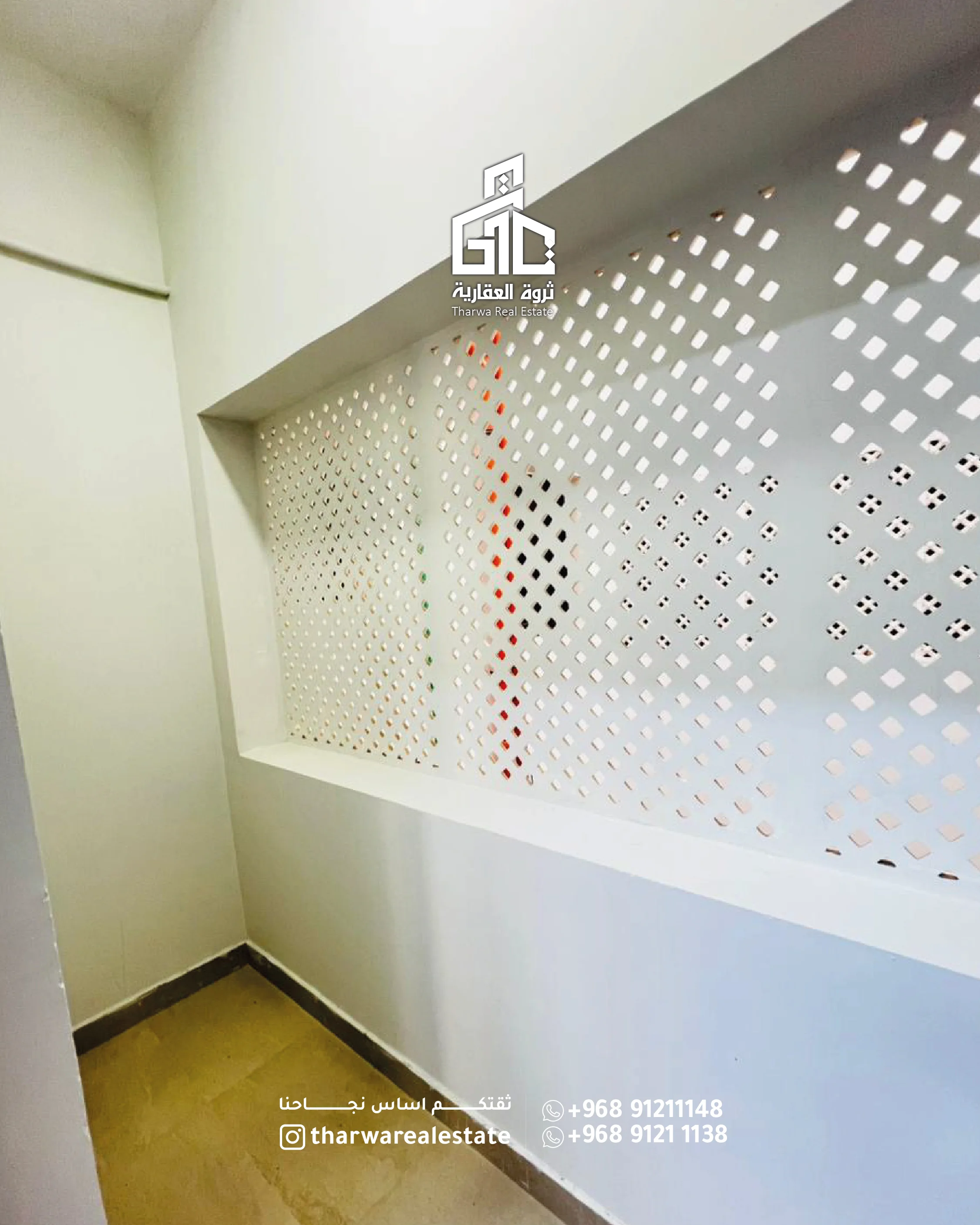 ✨ 2BHK Apartment for Rent | Al Wattayah – Tilal Al Qurum - 2