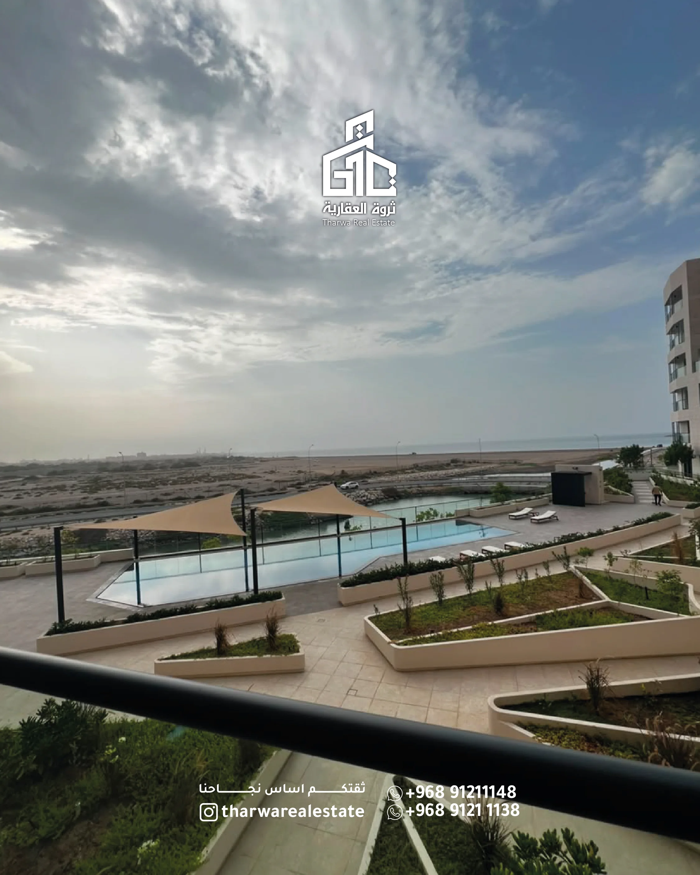 Luxury Sea View Apartment for Rent | Al Mouj - 6