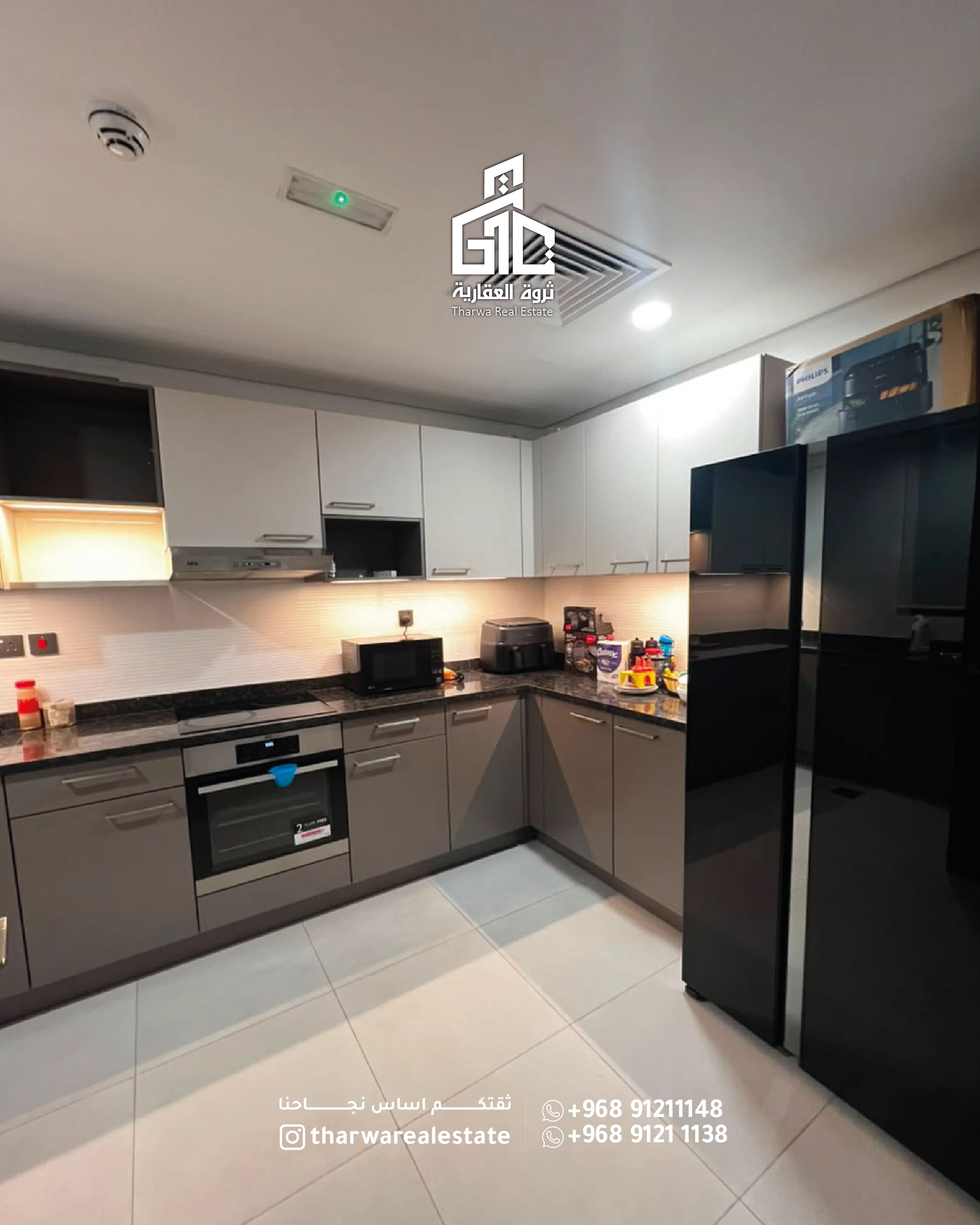 Luxury Sea View Apartment for Rent | Al Mouj - 5