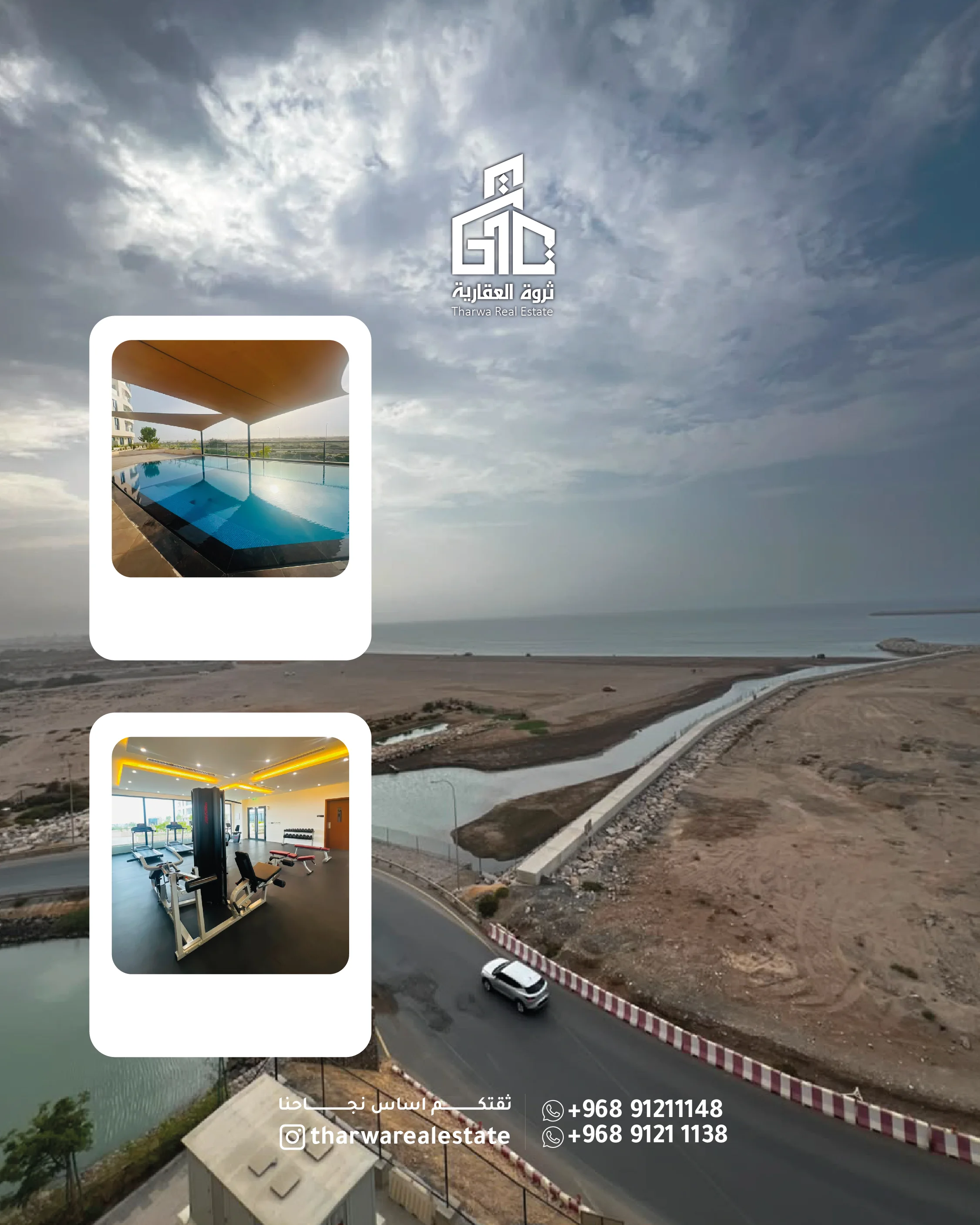 Luxury Sea View Apartment for Rent | Al Mouj - 5
