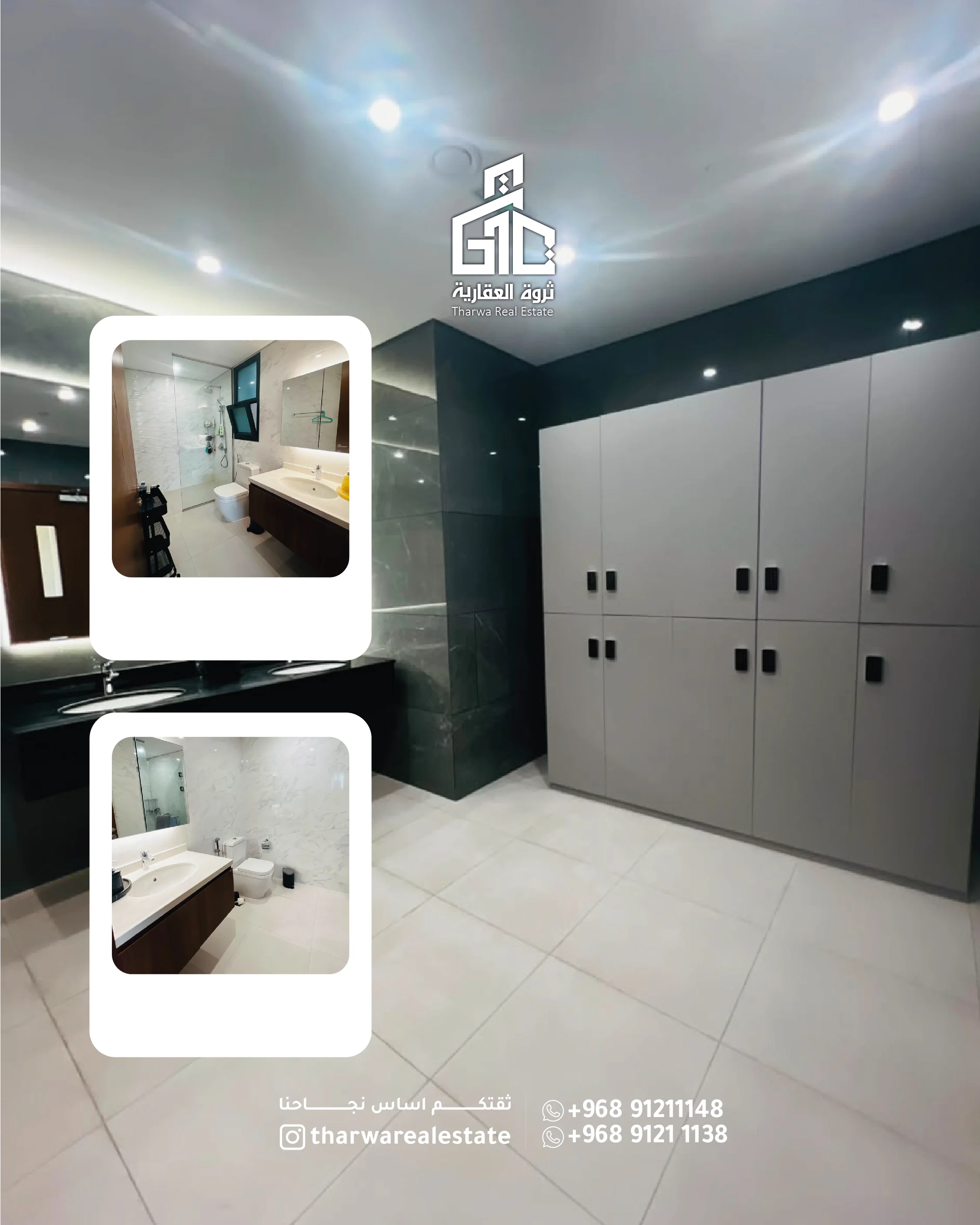 Luxury Sea View Apartment for Rent | Al Mouj - 4