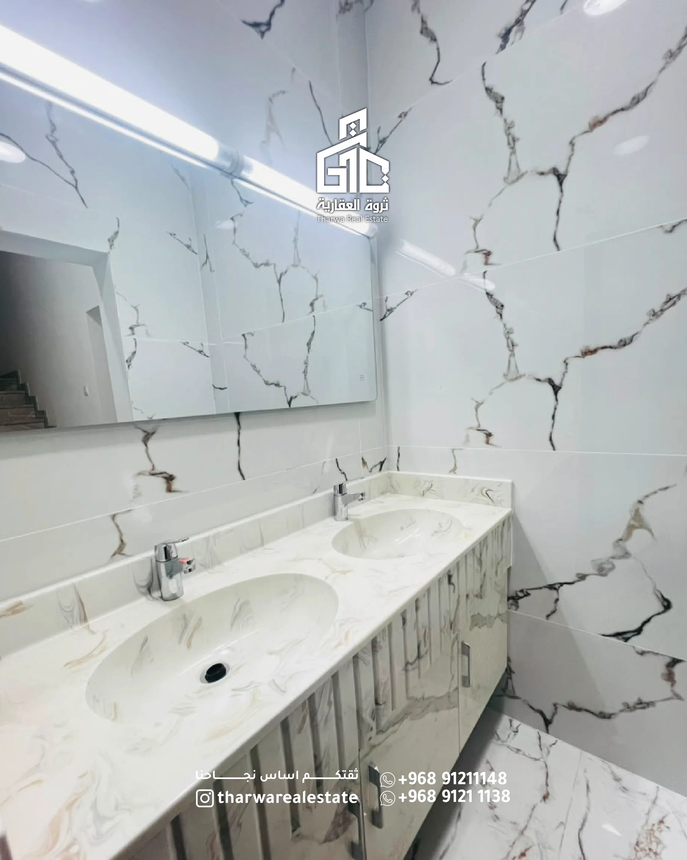 Villa for Rent in Al Khoud 4 – Located in a Private Compound 🌟 - 5