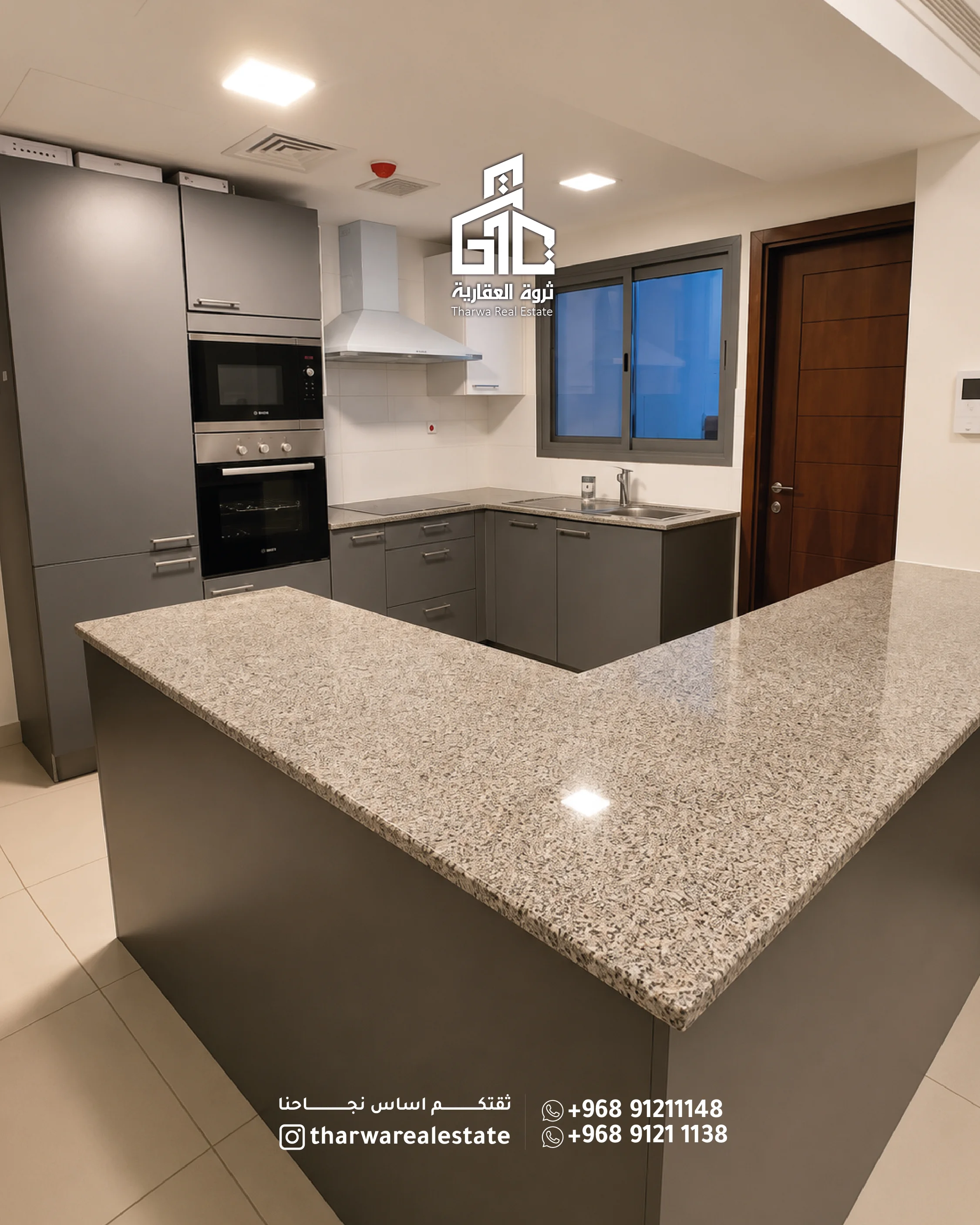 ✨ Furnished Apartment for Rent | The Links - 3