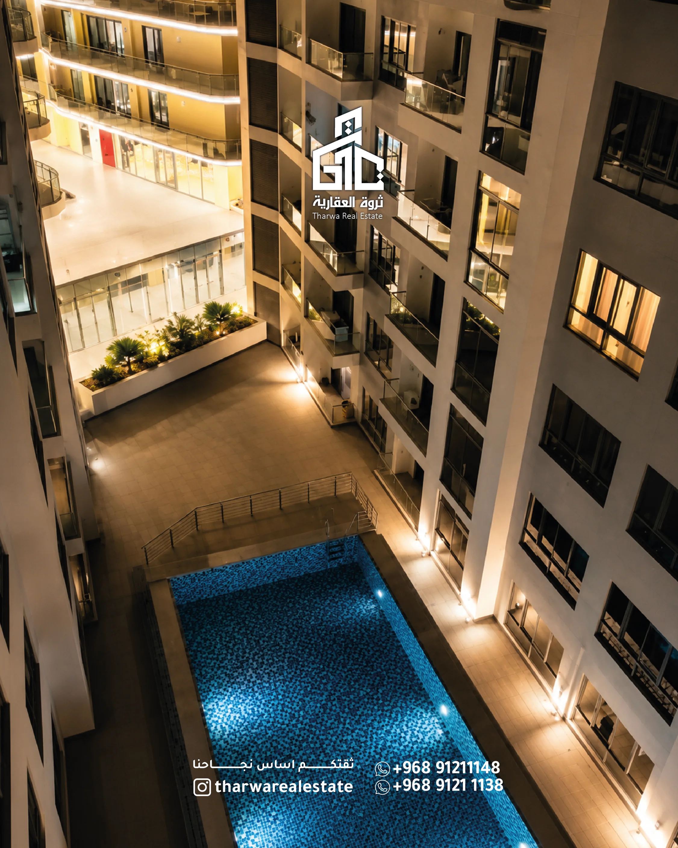 ✨ Furnished Apartment for Rent | The Links - 9