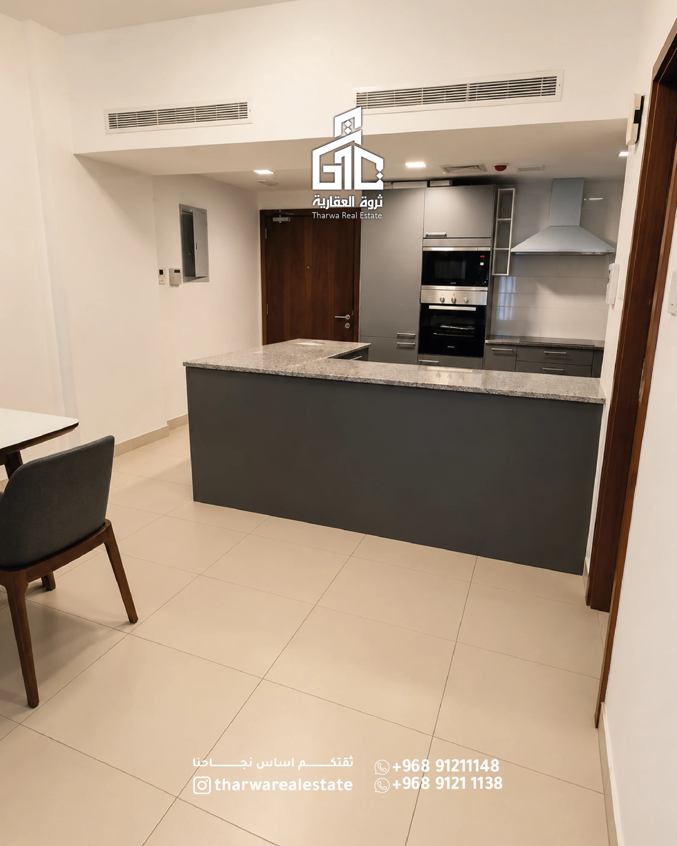 ✨ Furnished Apartment for Rent | The Links - 7
