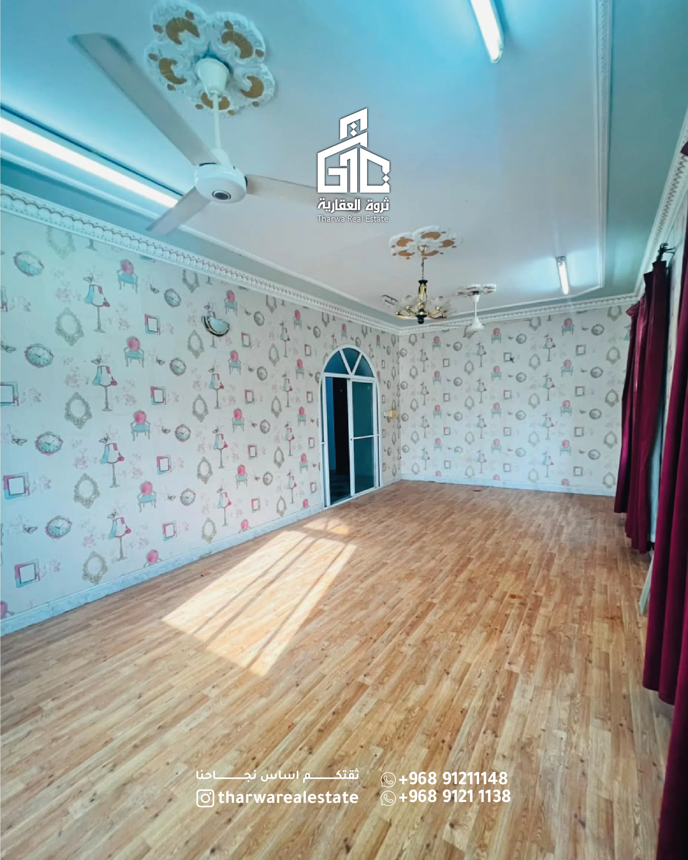 ✨ Apartment for Rent | Al Khuwair - 5