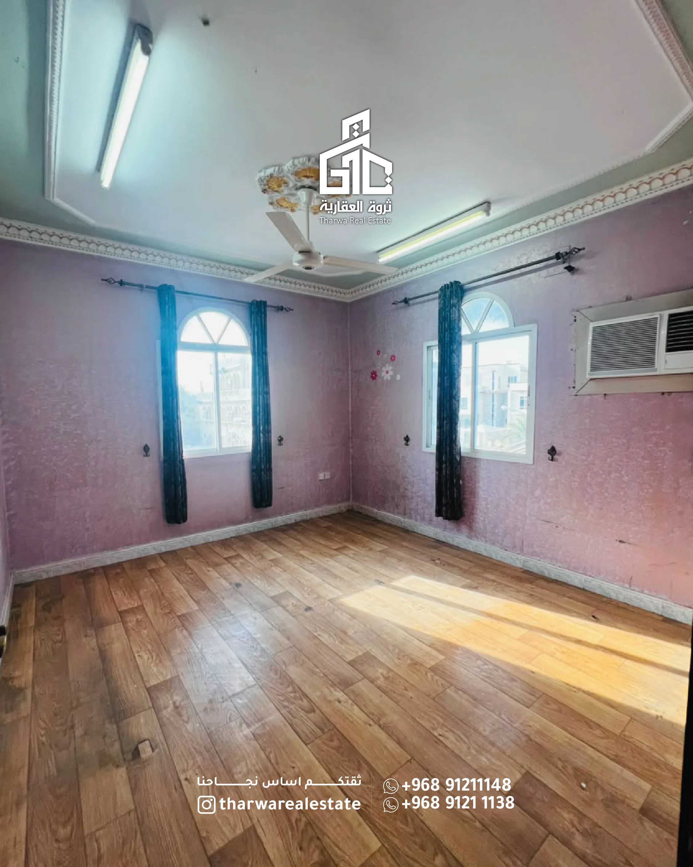 ✨ Apartment for Rent | Al Khuwair - 3