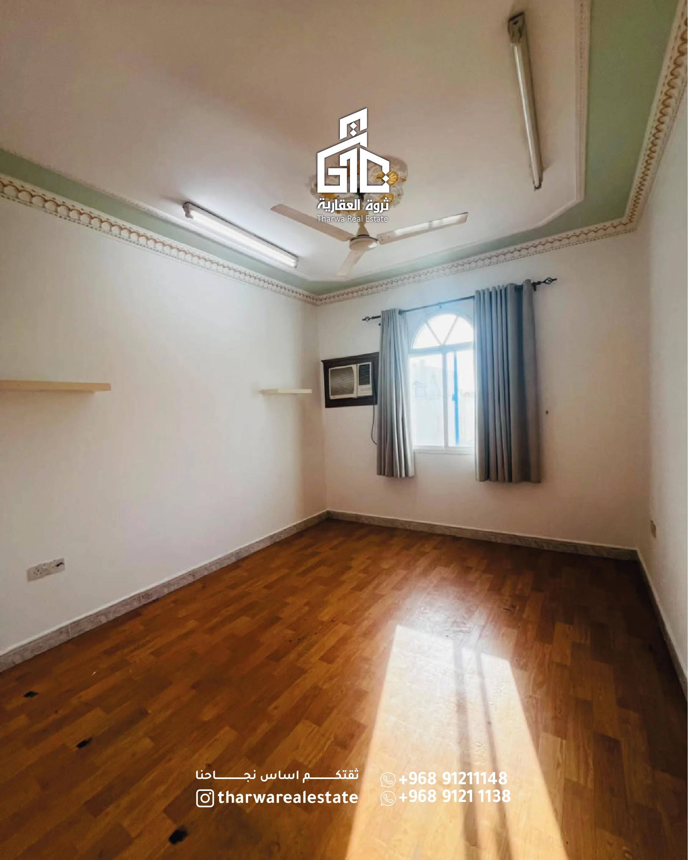 ✨ Apartment for Rent | Al Khuwair - 4