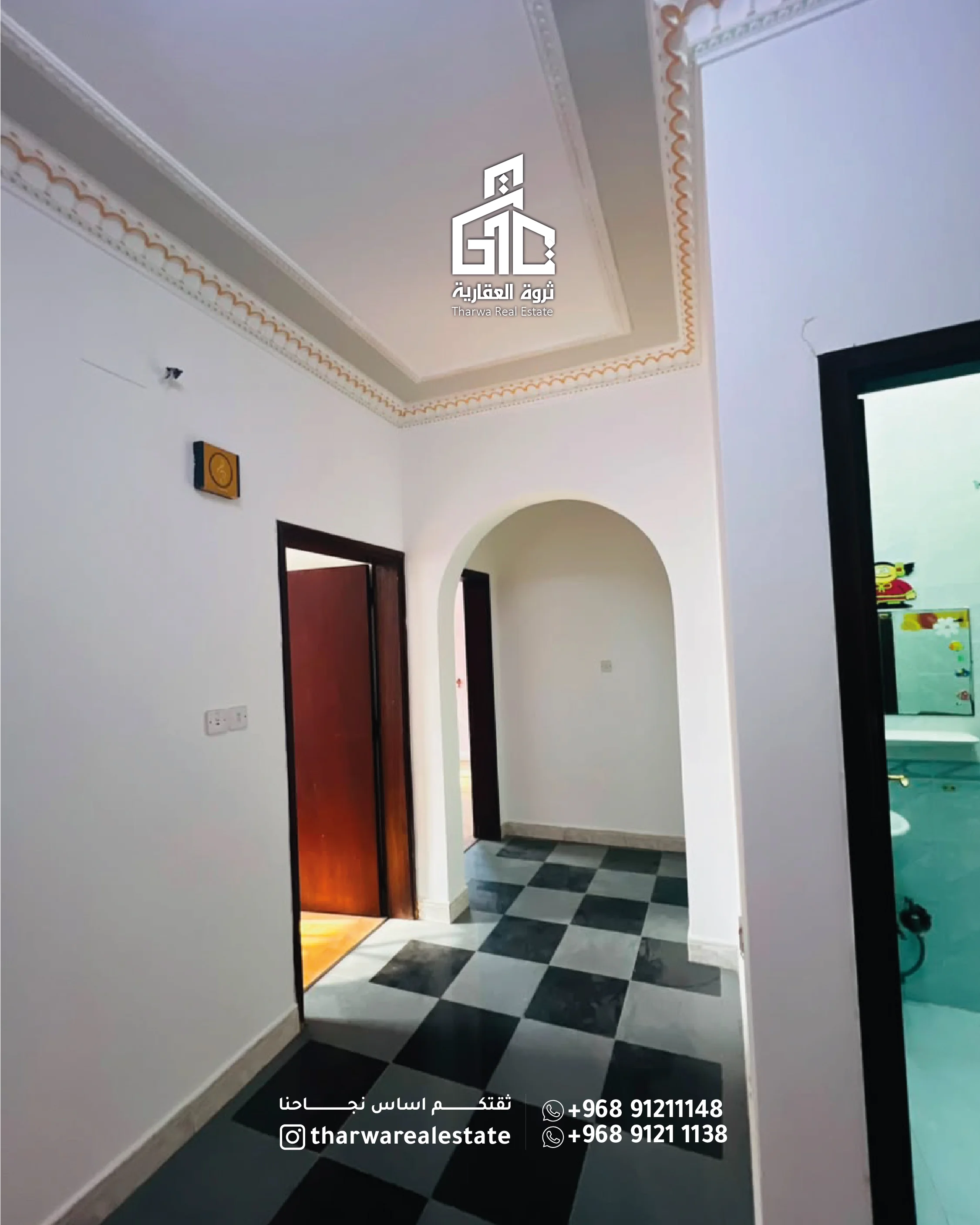 ✨ Apartment for Rent | Al Khuwair - 2